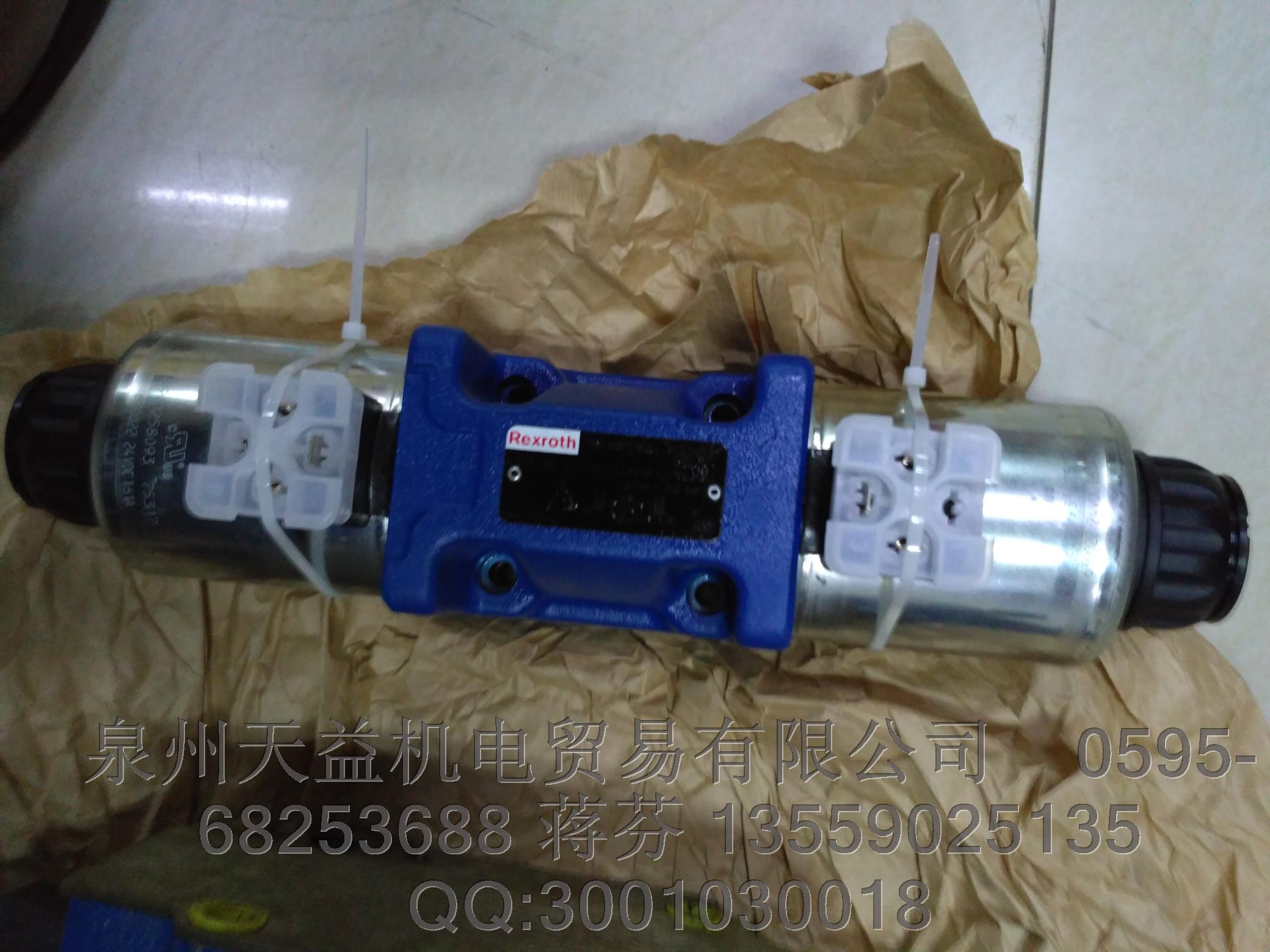 REXROTH  力士樂液壓閥.JPG