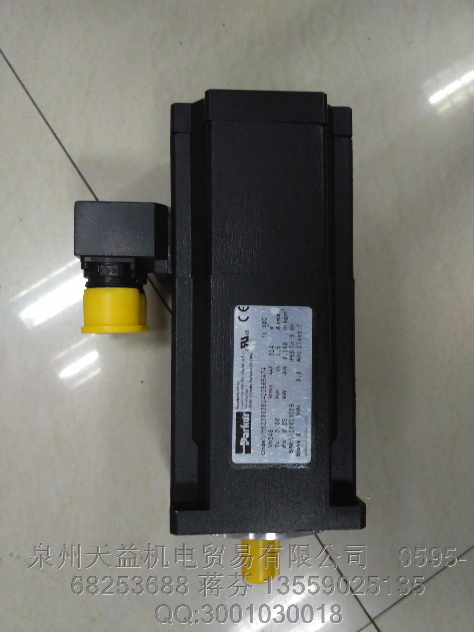 S MH8230038142IB65A74 PARKER.JPG S MH8230038142IB65A74 PARKER.JPG