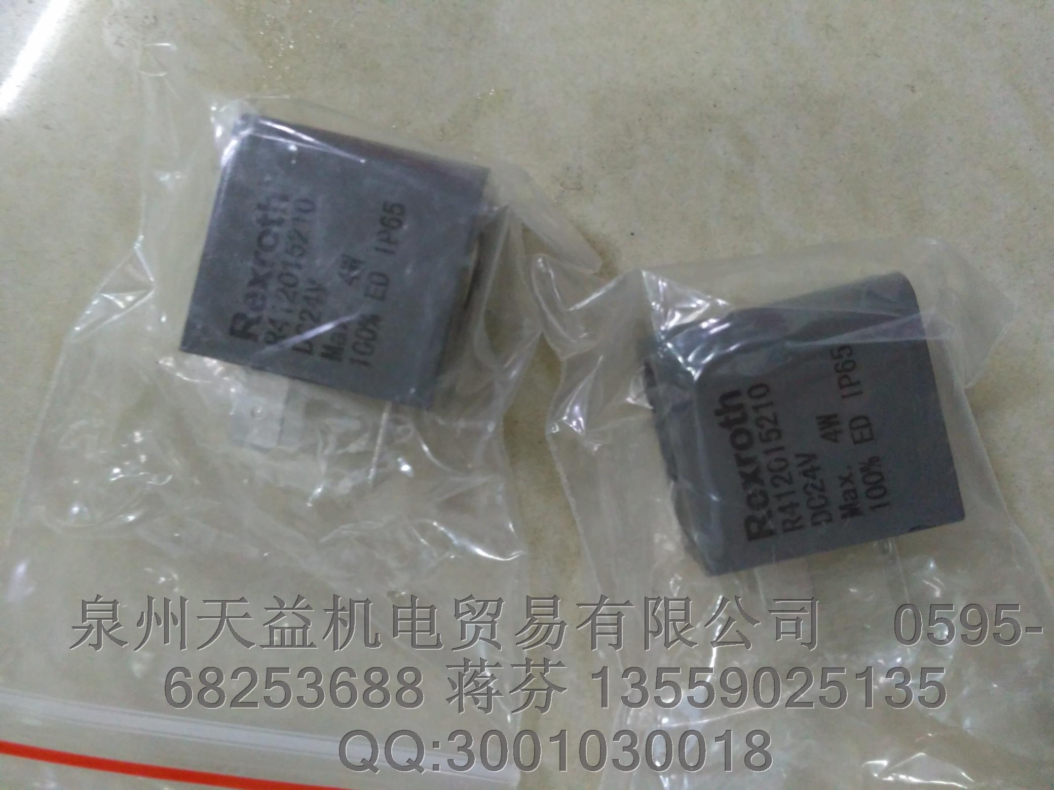 REXROTH R412015210.JPG REXROTH R412015210.JPG