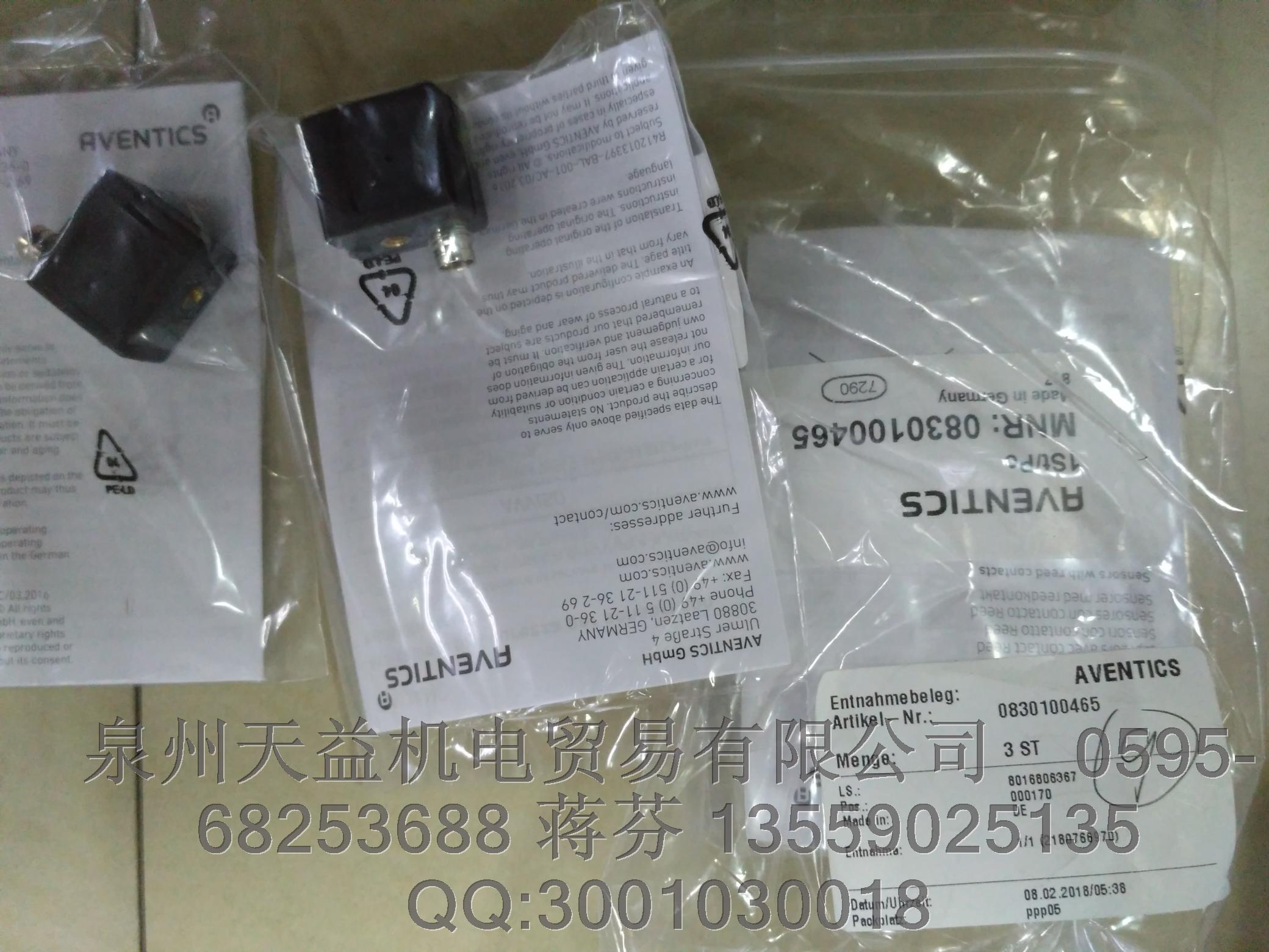 AVENTICS 0830100465.JPG AVENTICS 0830100465.JPG