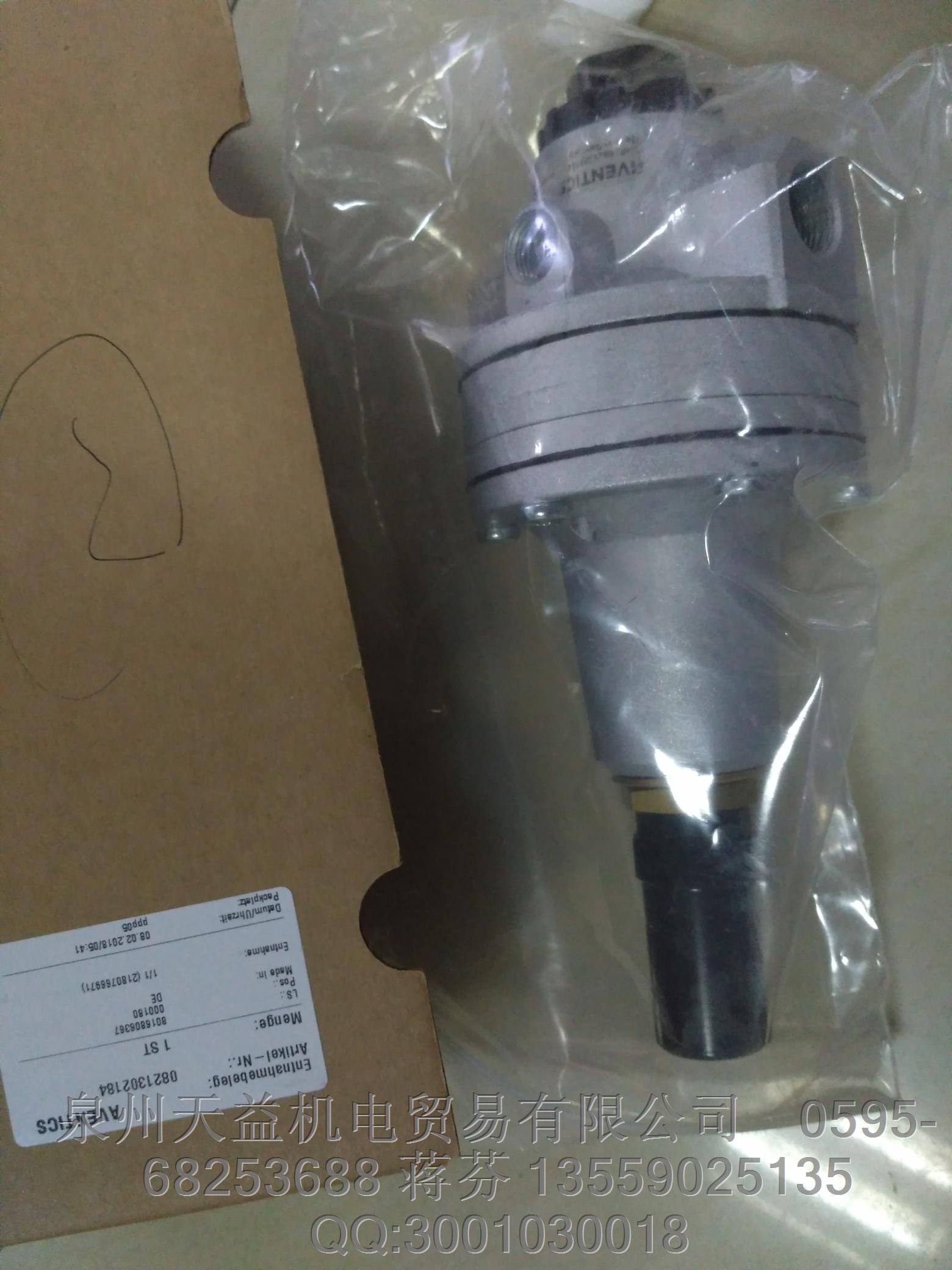 AVENTICS 0821302184.JPG AVENTICS 0821302184.JPG