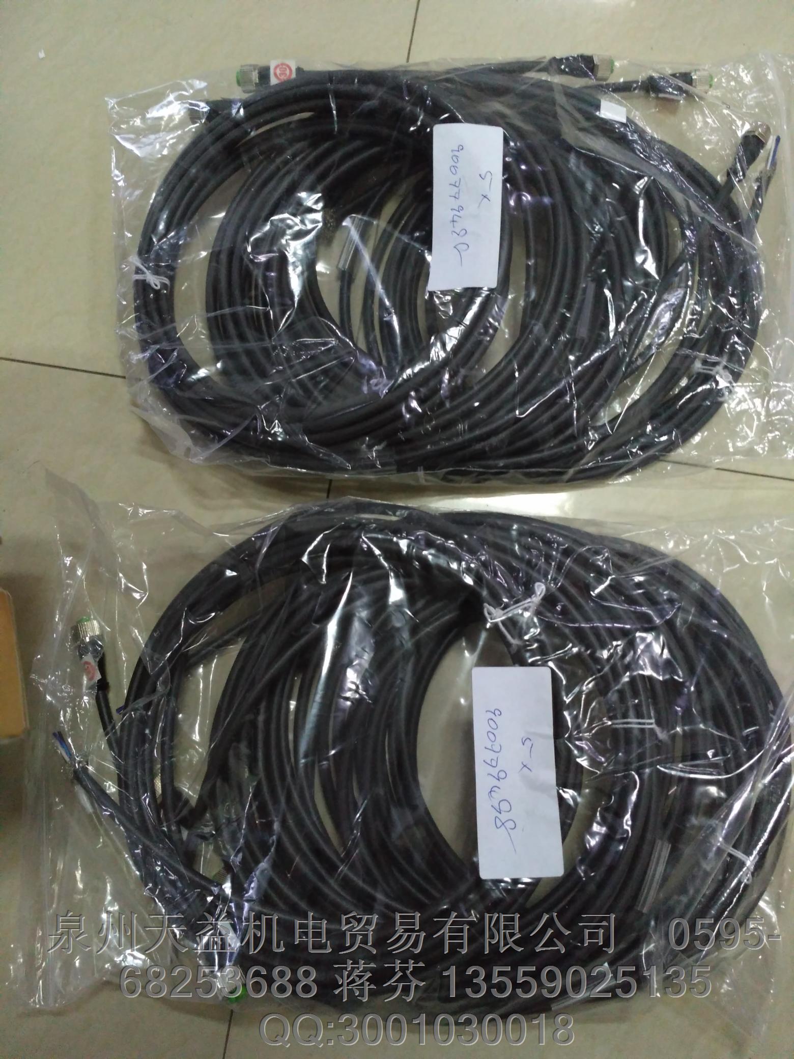 R900779498.JPG R900779498.JPG