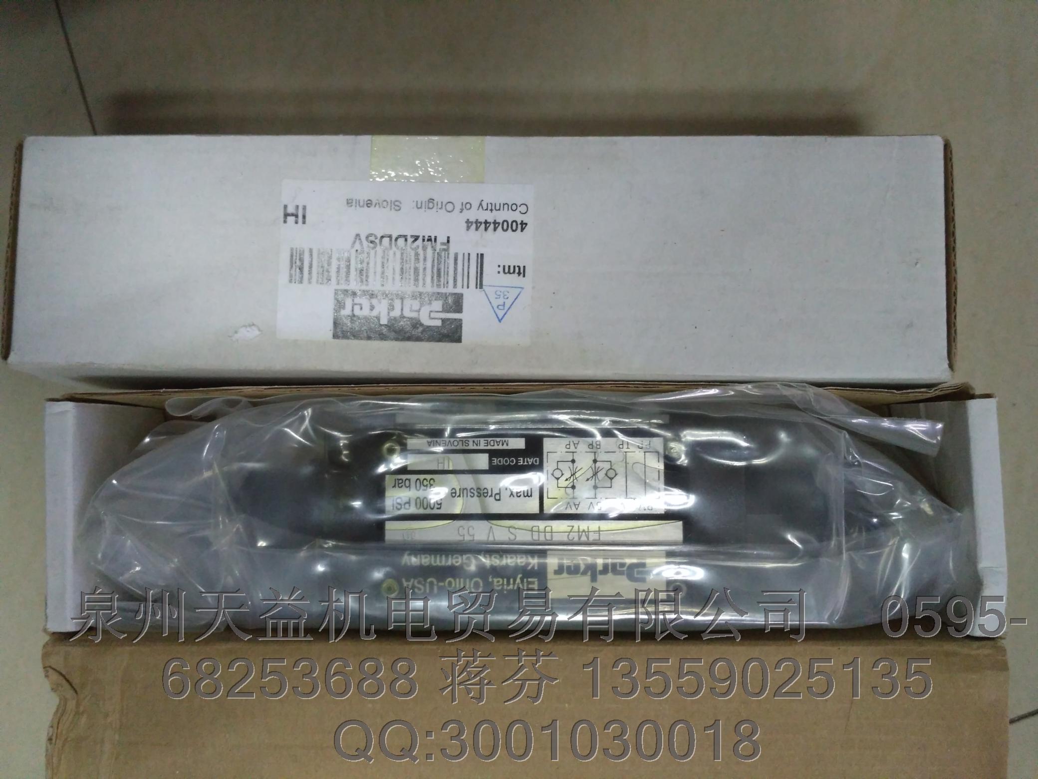 PARKER FM2DDSV.JPG PARKER FM2DDSV.JPG