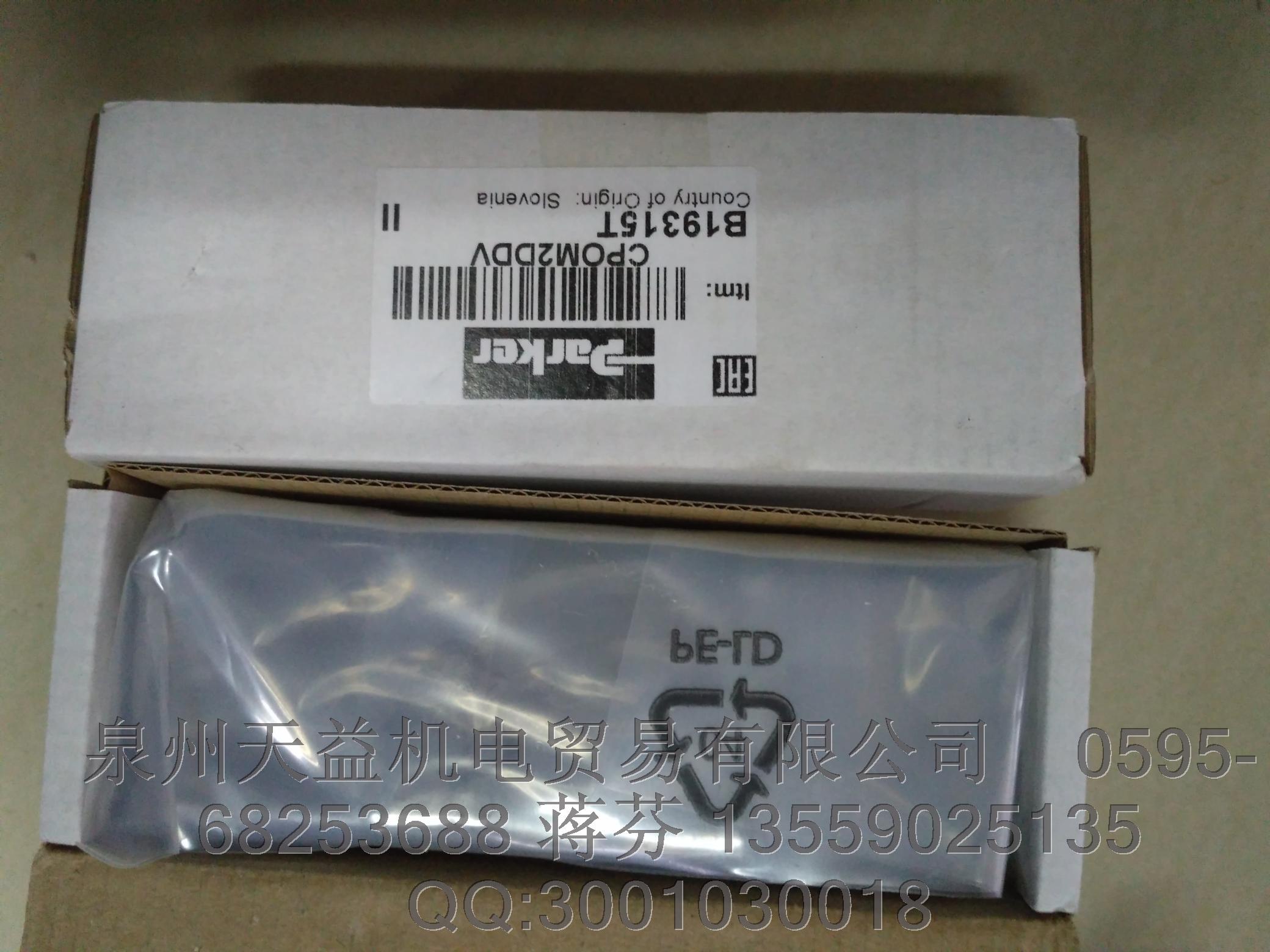 PARKER CPOM2DDV.JPG PARKER CPOM2DDV.JPG