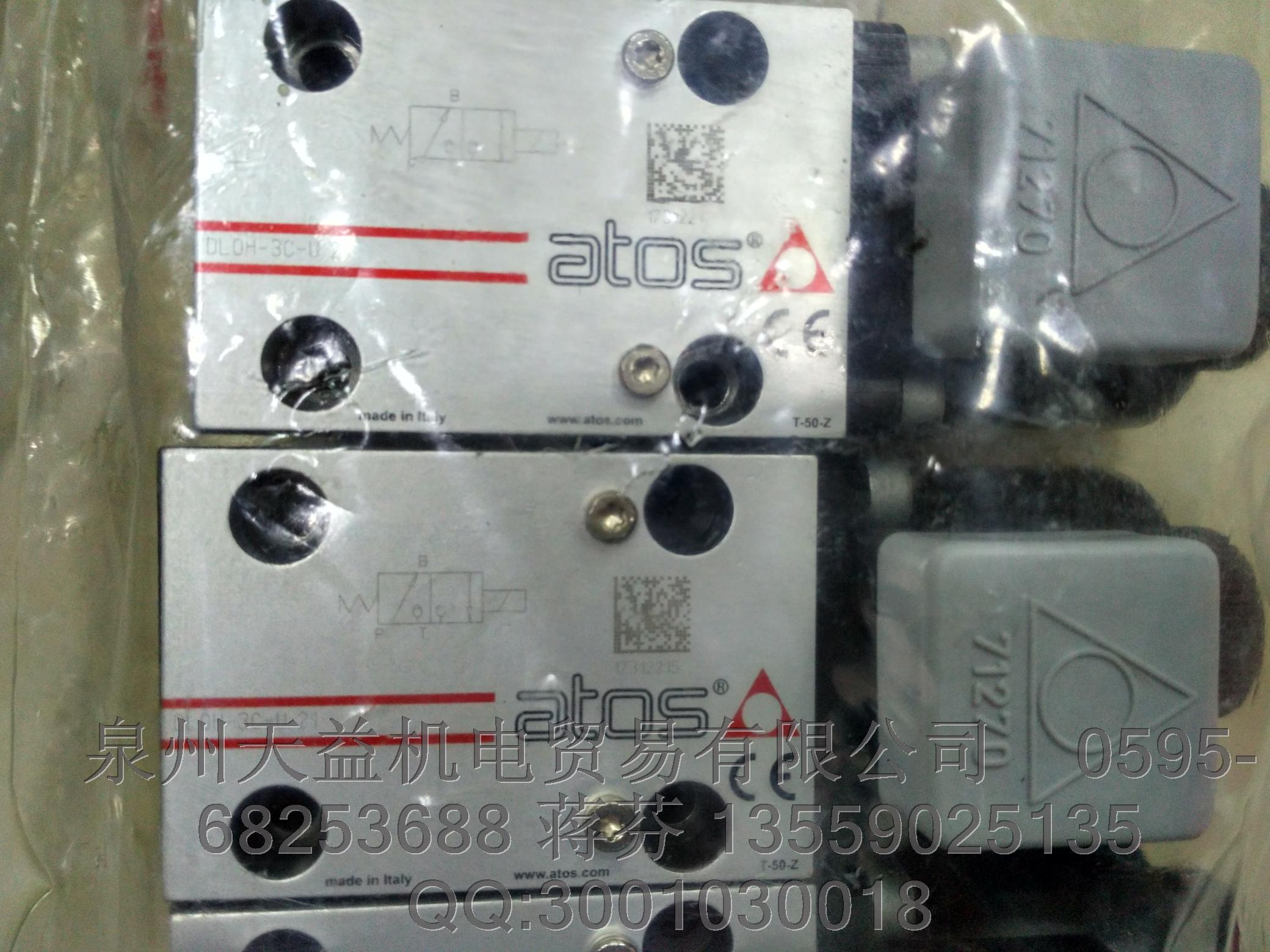 ATOS DLOH-3C-U 21.JPG ATOS DLOH-3C-U 21.JPG