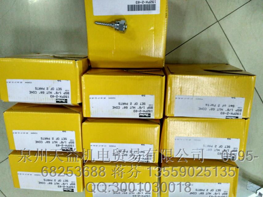 PARKER 192PX-2-03.JPG PARKER 192PX-2-03.JPG