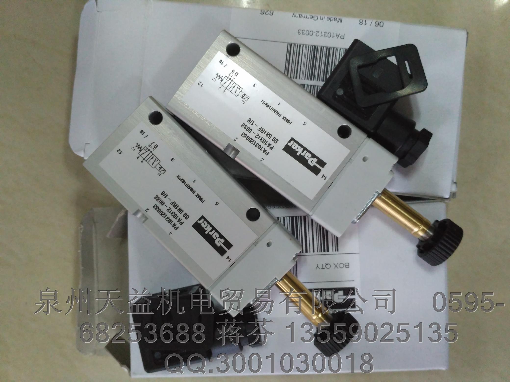 PARKER PA103120033.JPG PARKER PA103120033.JPG