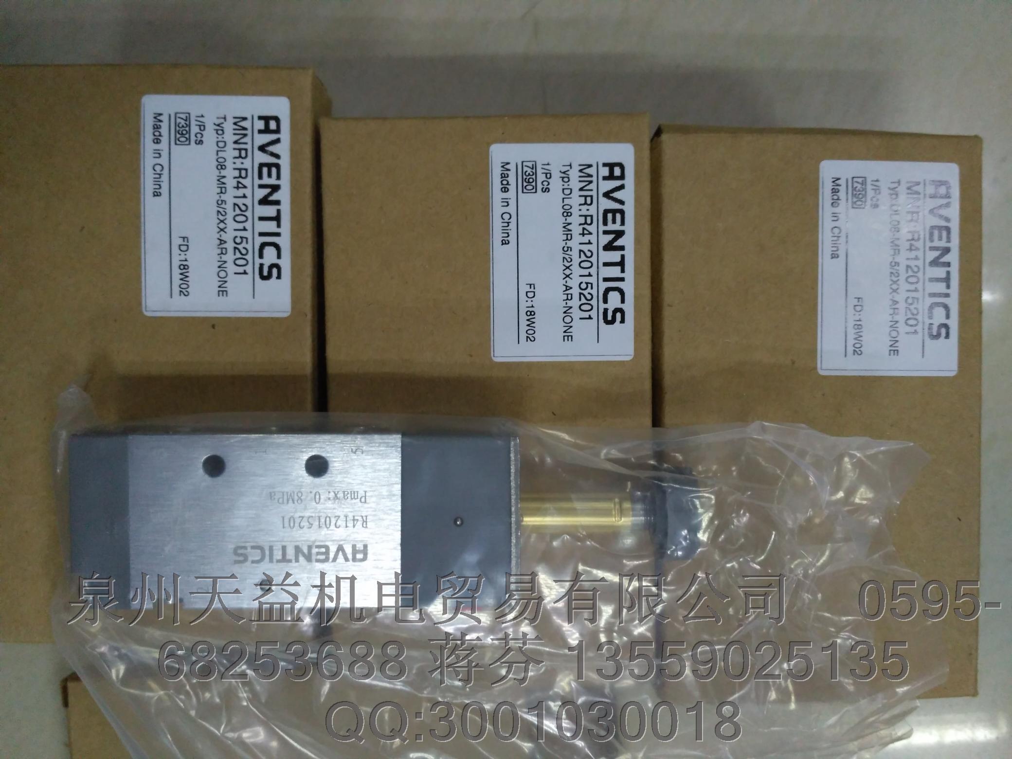 AVENTICS R412015201.JPG AVENTICS R412015201.JPG