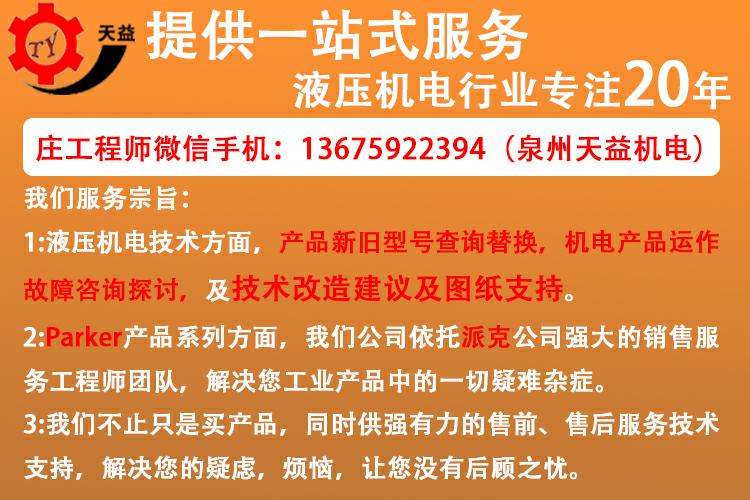 ty10_愛(ài)奇藝.jpg ty10_愛(ài)奇藝.jpg