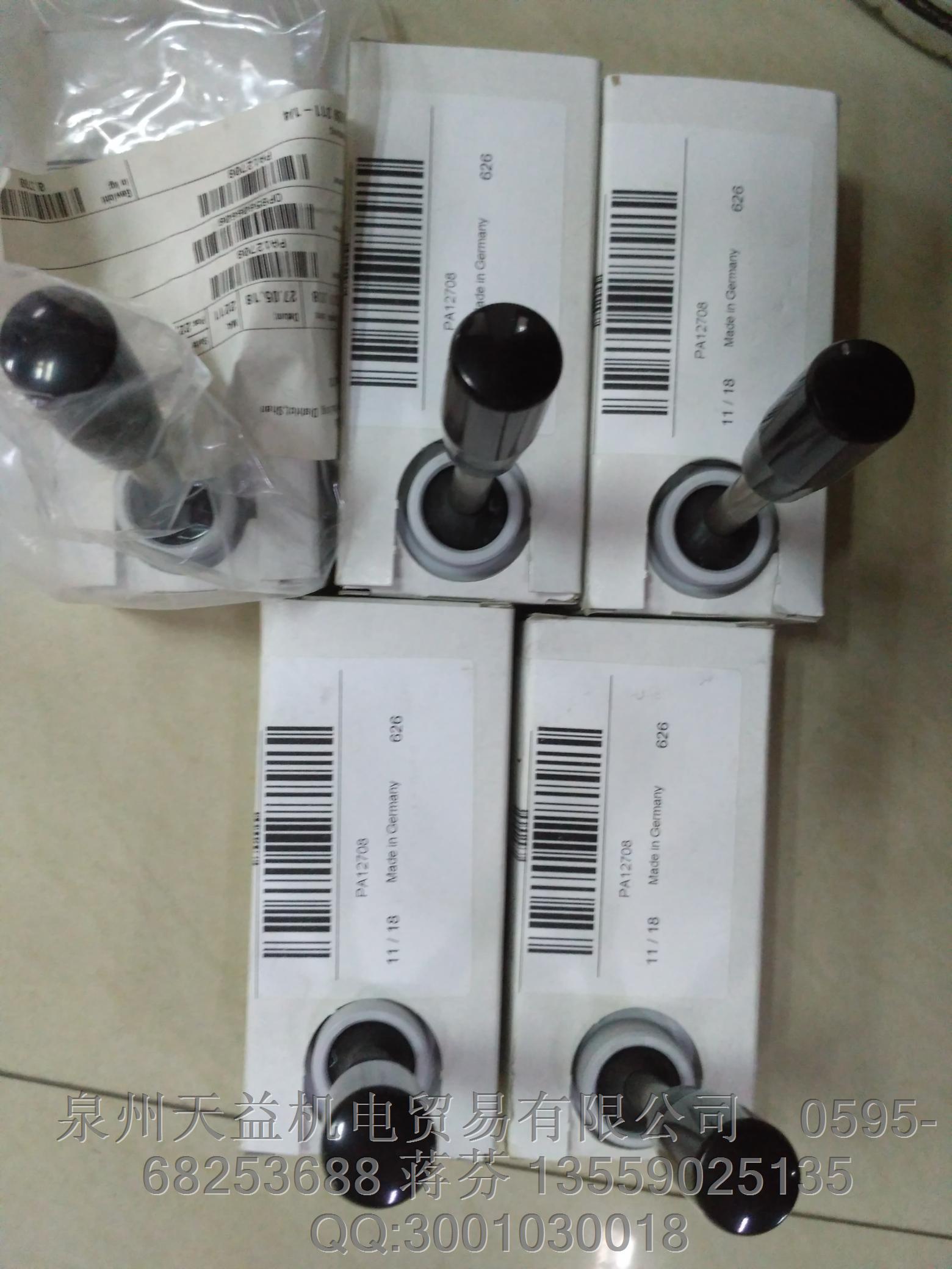 PARKER PA12708.JPG PARKER PA12708.JPG