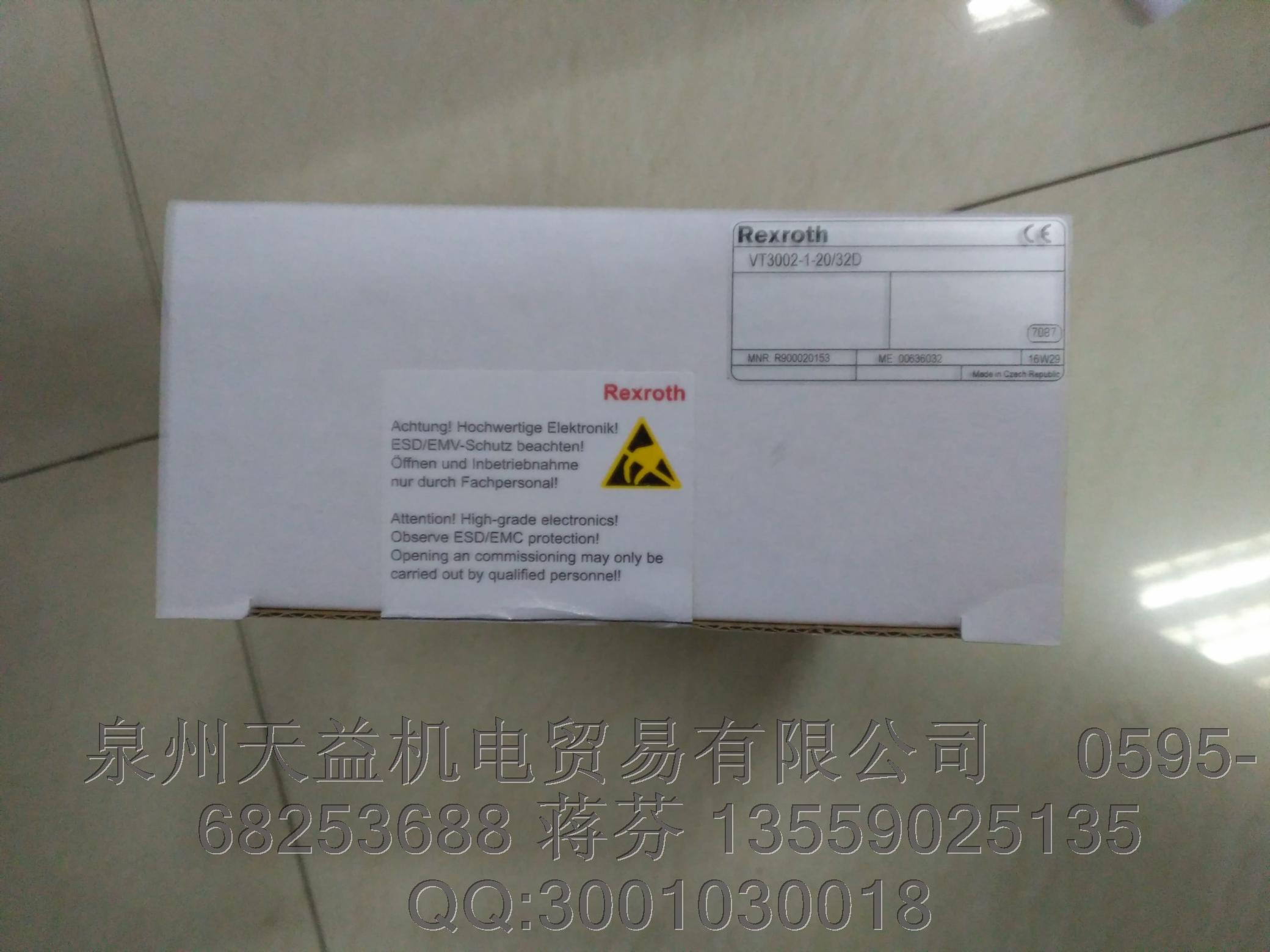 REXROTH 放大板 VT-VRPA2-1-11V0T1 R900979887.JPG REXROTH 放大板 VT-VRPA2-1-11V0T1 R900979887.JPG