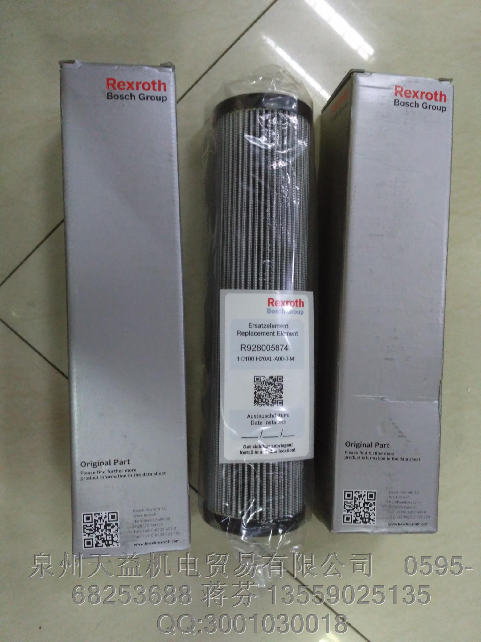 REXROTH  R928005874 濾芯.JPG