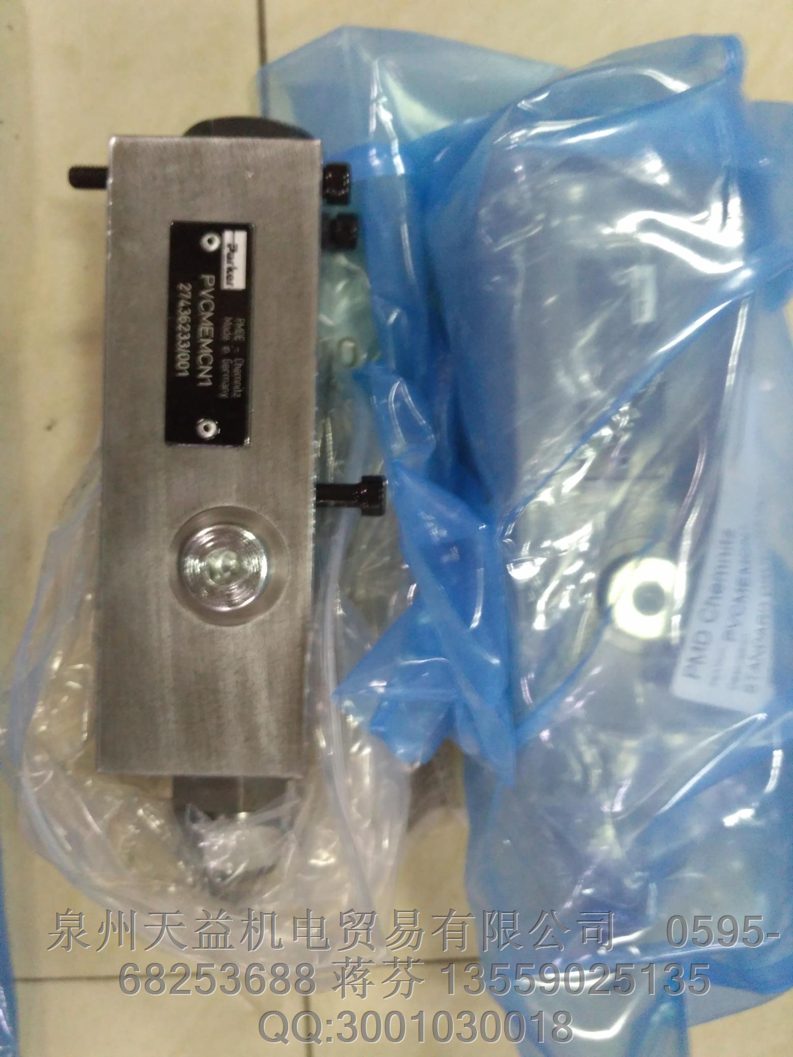 PARKER PVCMEMCN1.JPG PARKER PVCMEMCN1.JPG