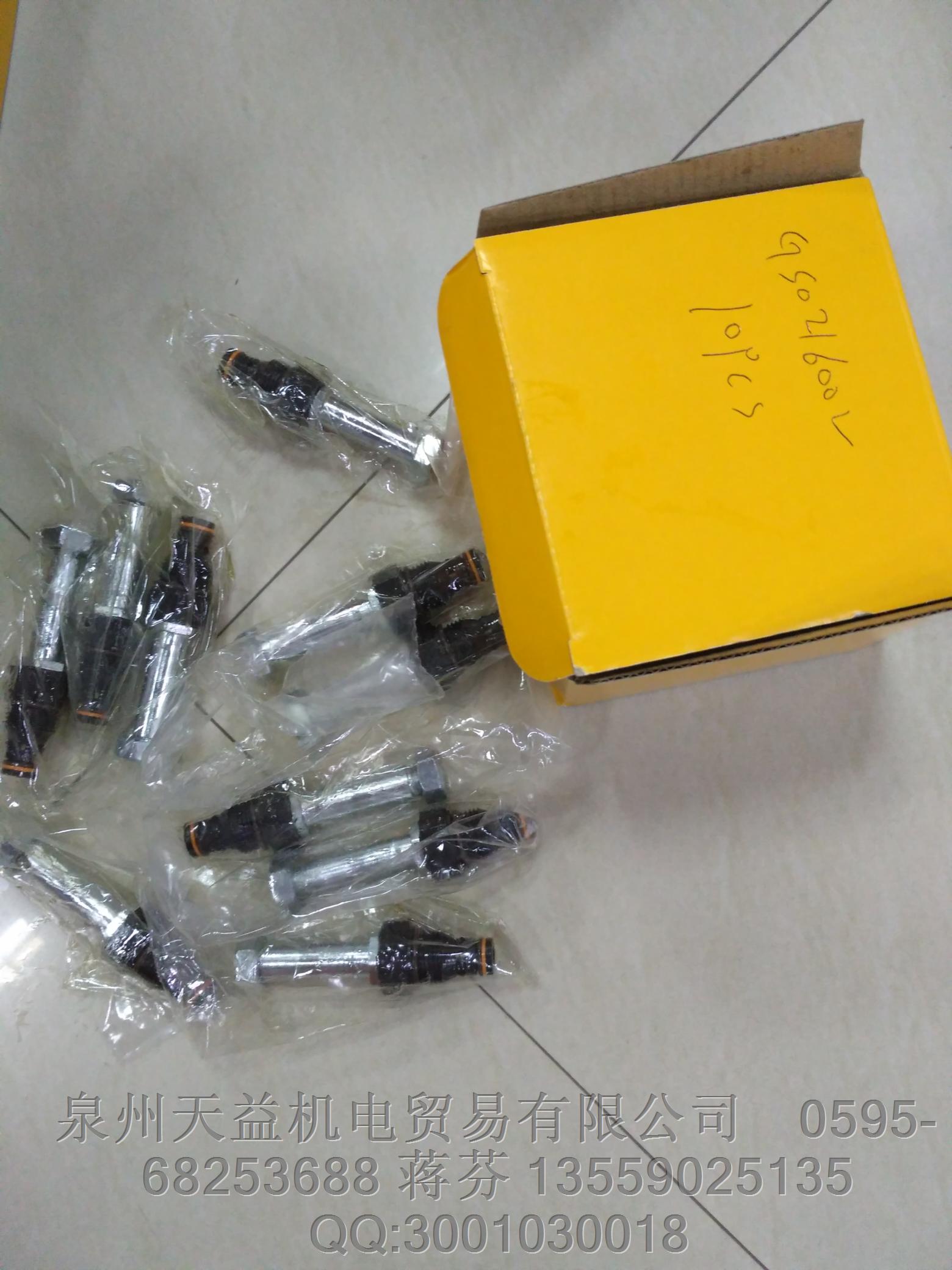 PARKER GS021600L.JPG PARKER GS021600L.JPG