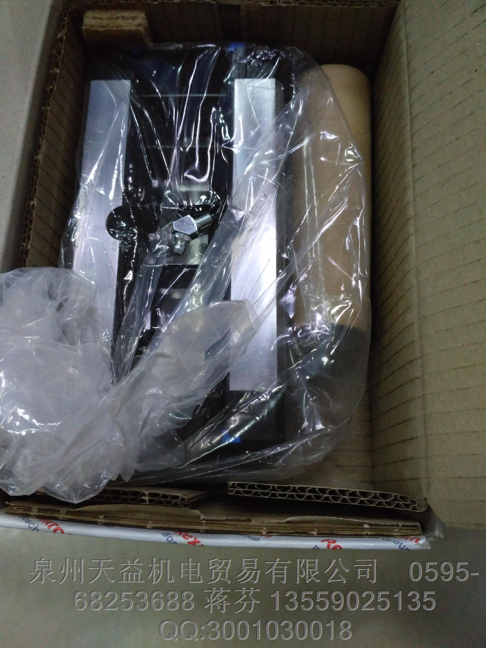 R162352310 REXROTH 滑塊.JPG R162352310 REXROTH 滑塊.JPG
