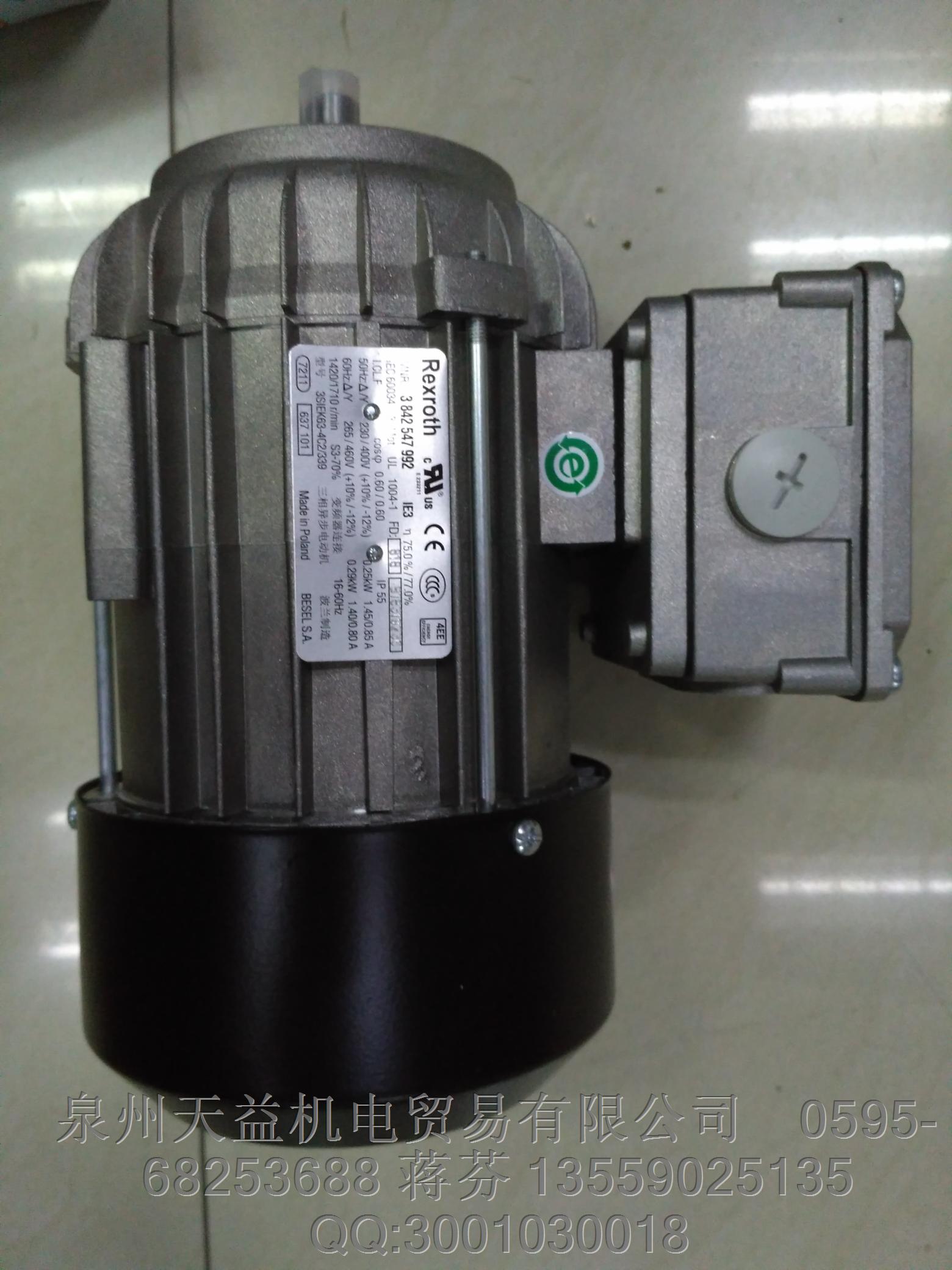 REXROTH 3842547992.JPG REXROTH 3842547992.JPG