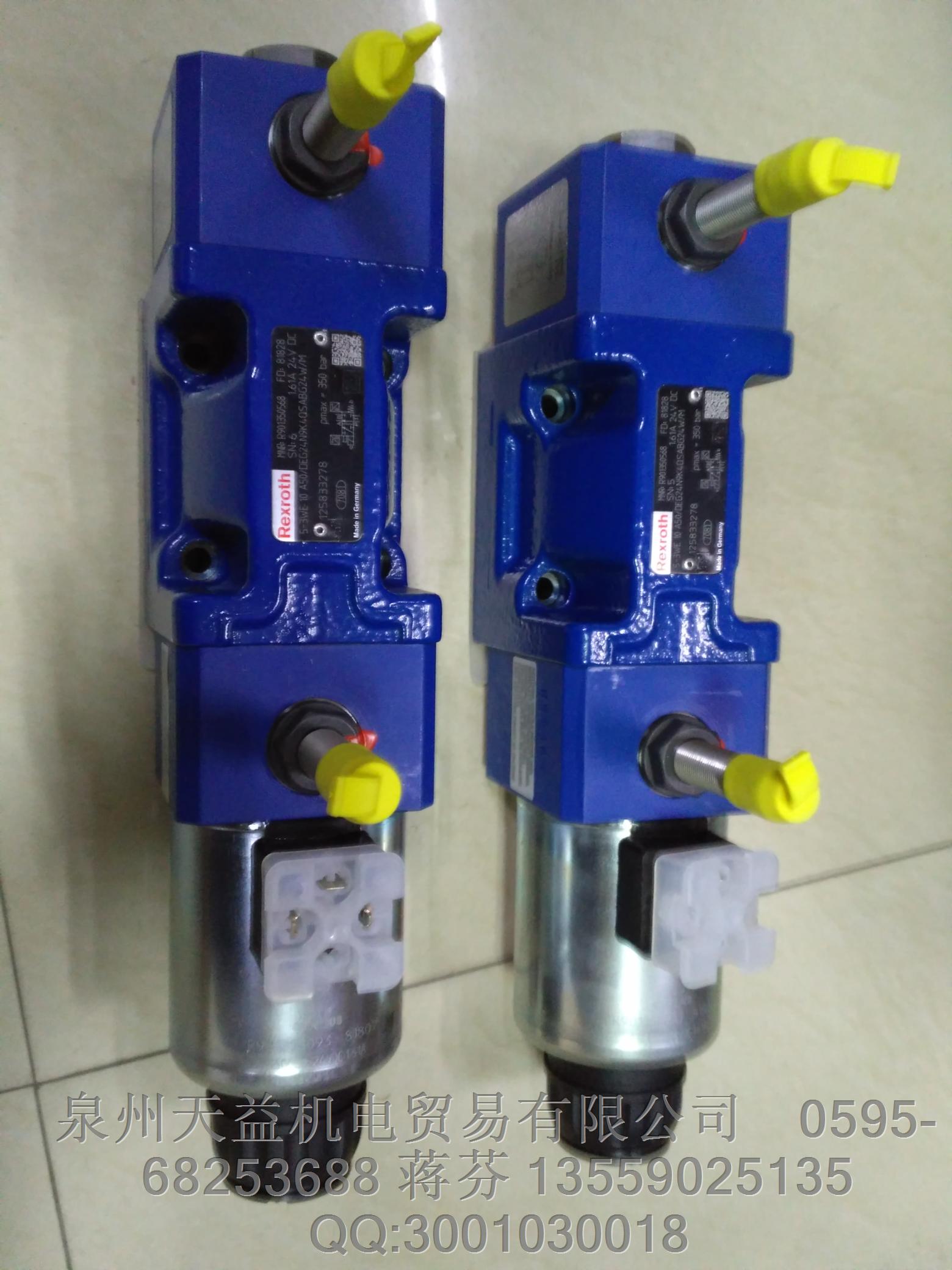 REXROTH R901350568.JPG REXROTH R901350568.JPG