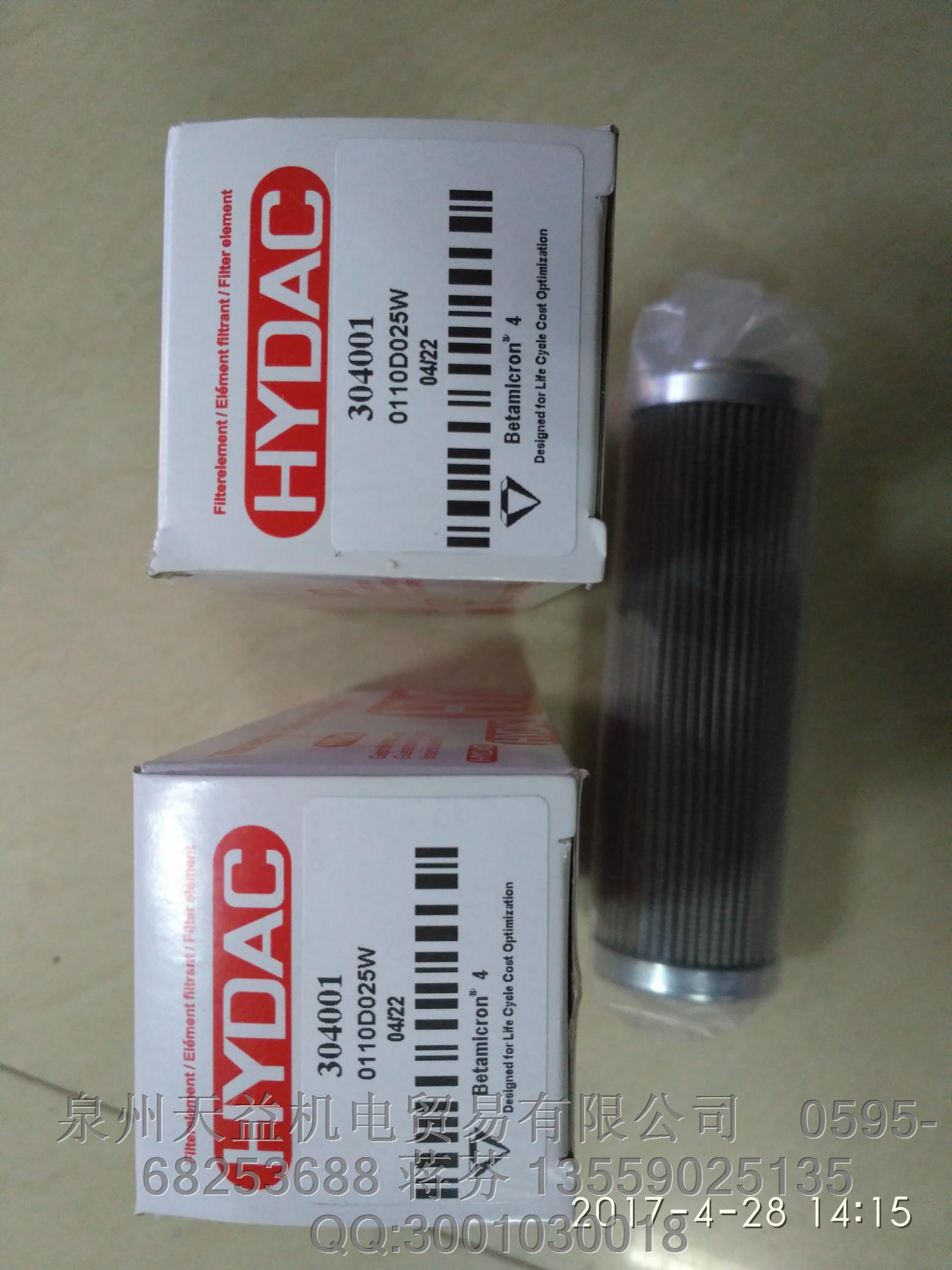 304001 賀德克濾芯.JPG 304001 賀德克濾芯.JPG