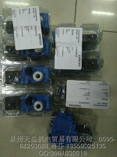 5794400620.JPG 5794400620.JPG