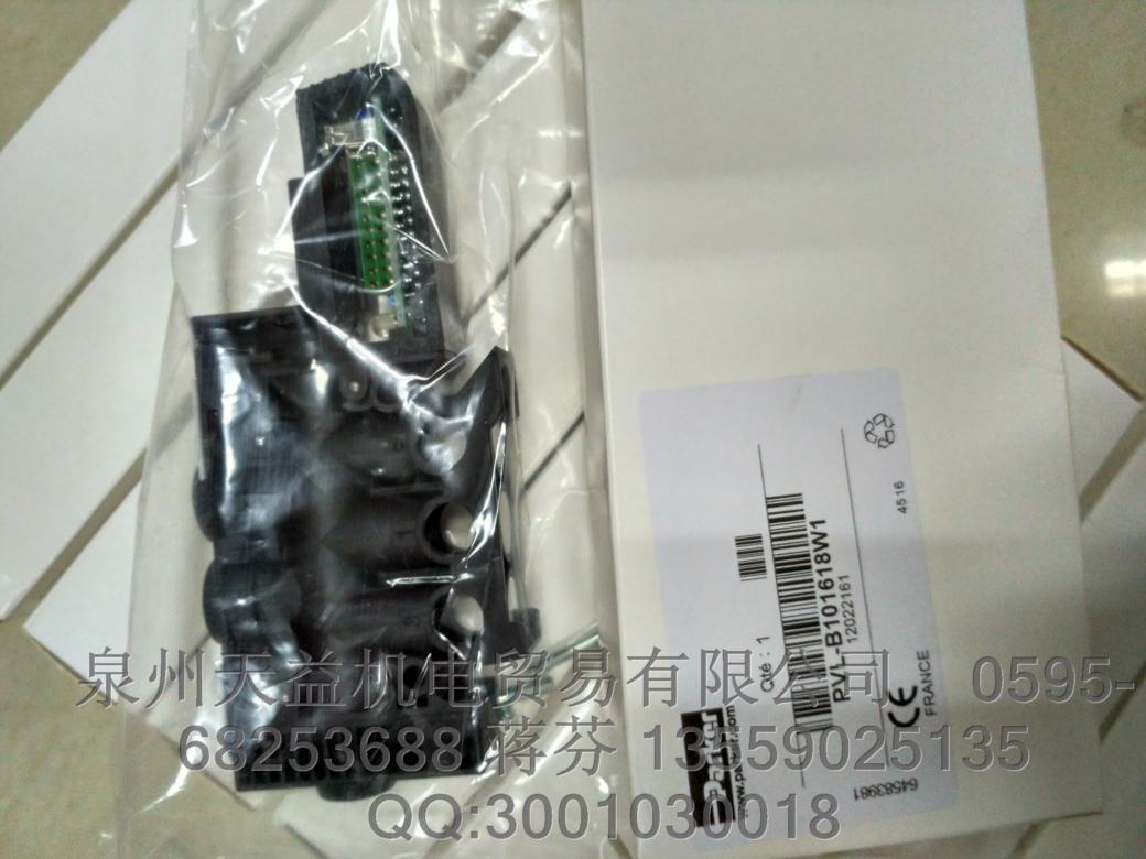 PARKER  PVL-B101618W1.JPG