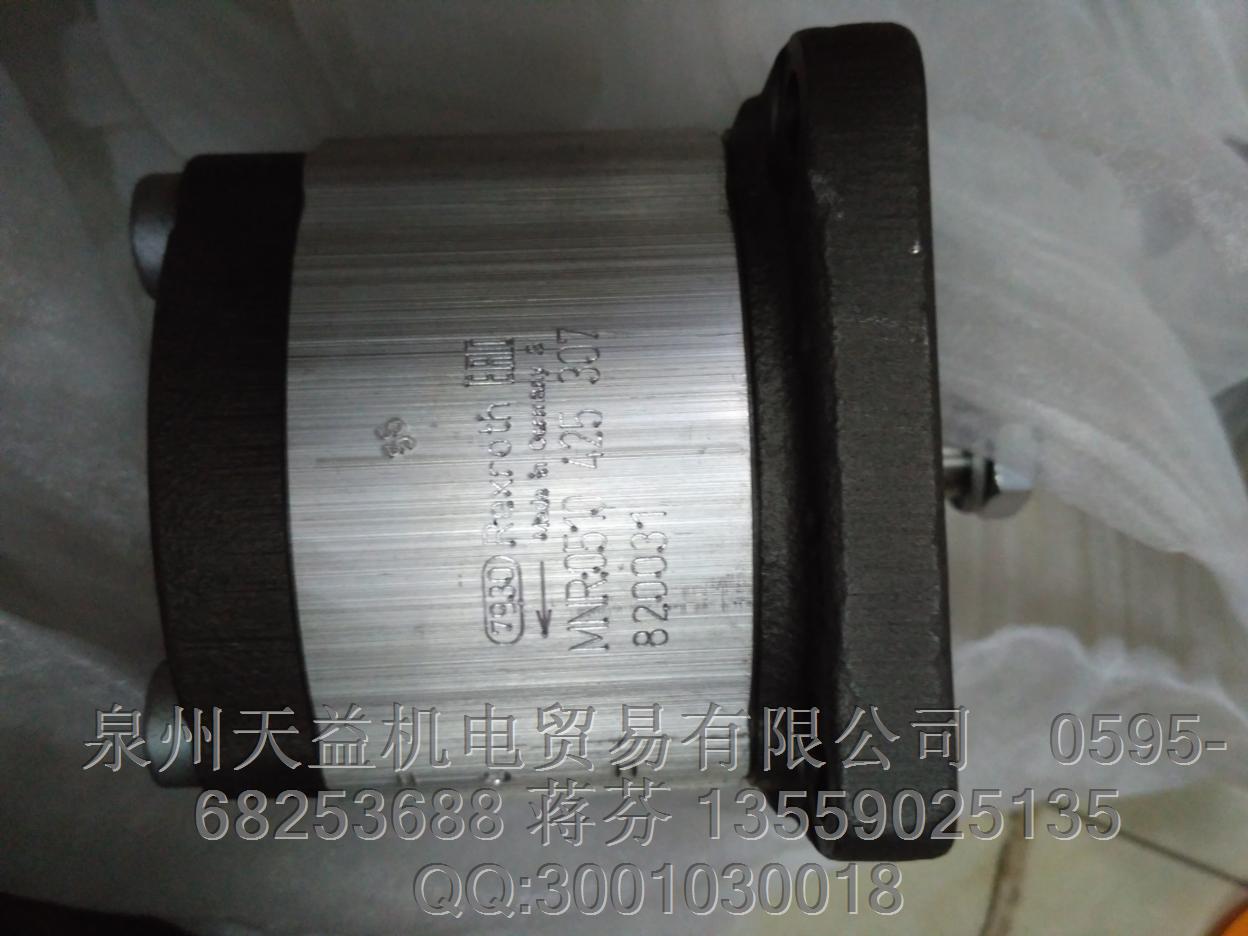 REXROTH 泵0510425307.JPG REXROTH 泵0510425307.JPG