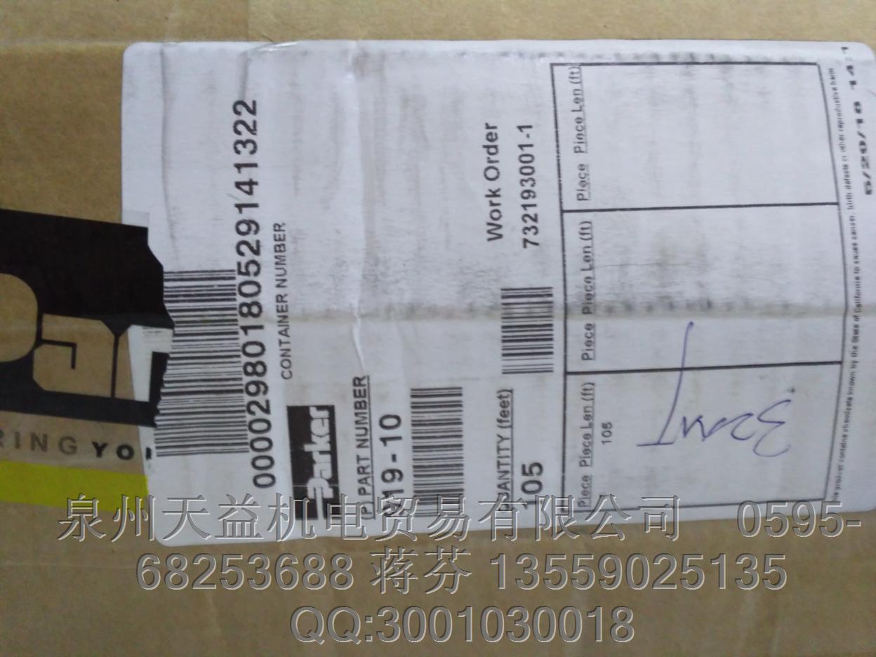 PARKER 919-10.JPG PARKER 919-10.JPG