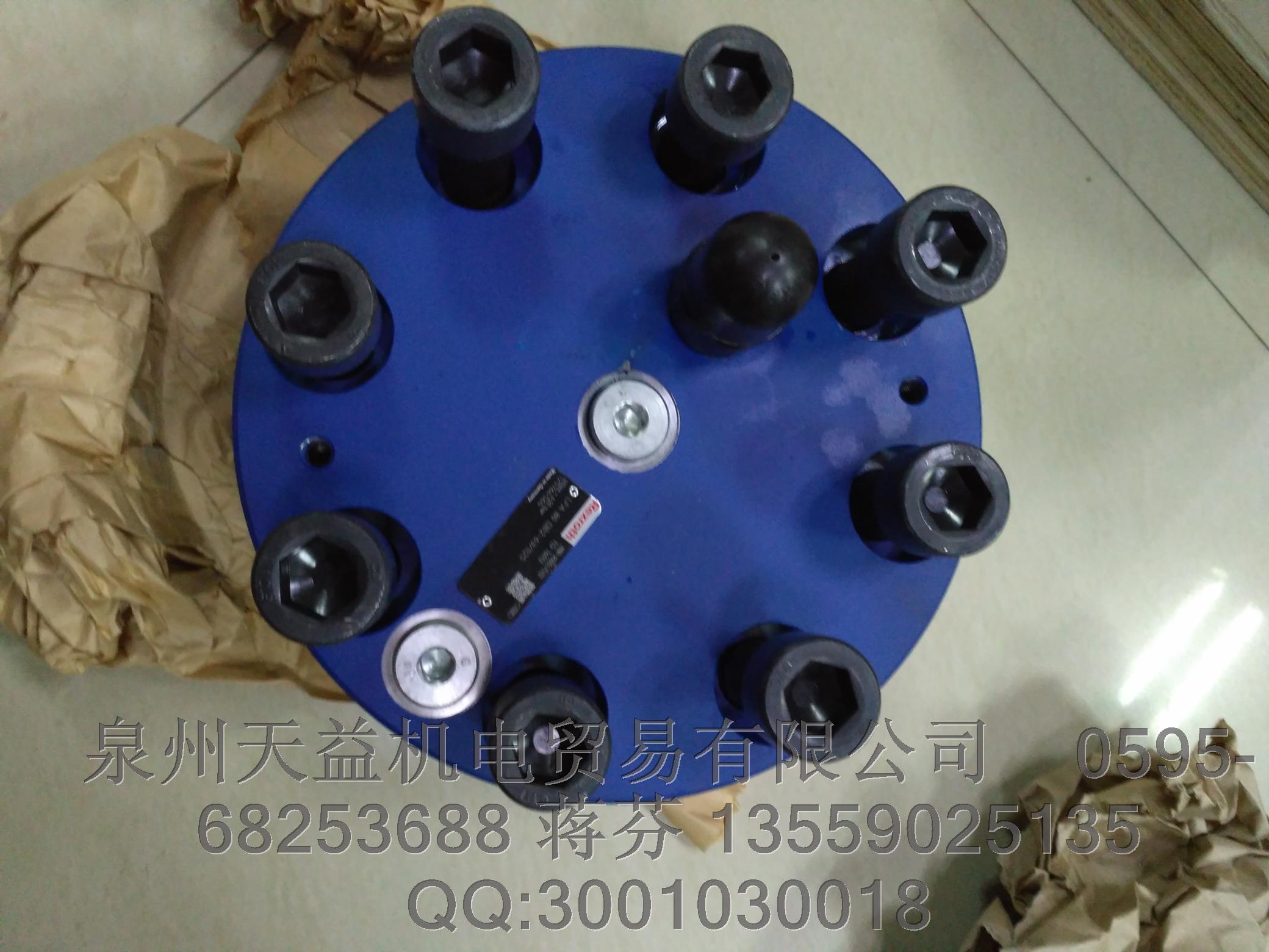 REXROTH R900475112.JPG REXROTH R900475112.JPG