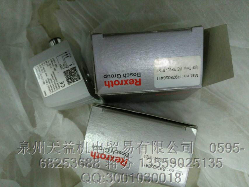 REXROTH R928028411.JPG REXROTH R928028411.JPG