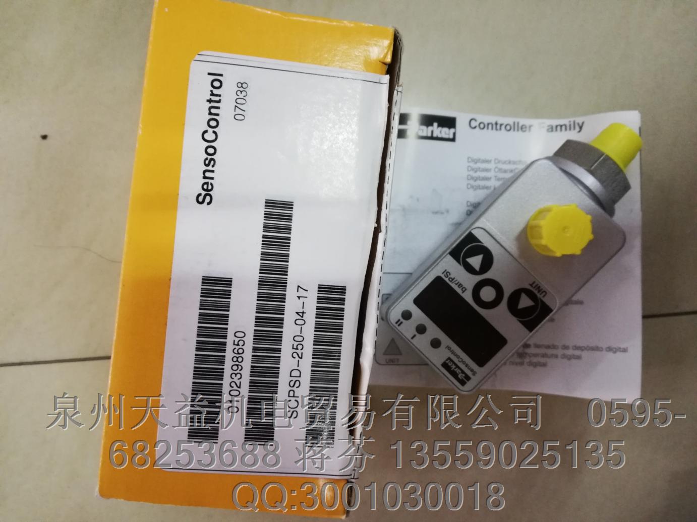 PARKER SCPSD-250-04-17.JPG PARKER SCPSD-250-04-17.JPG