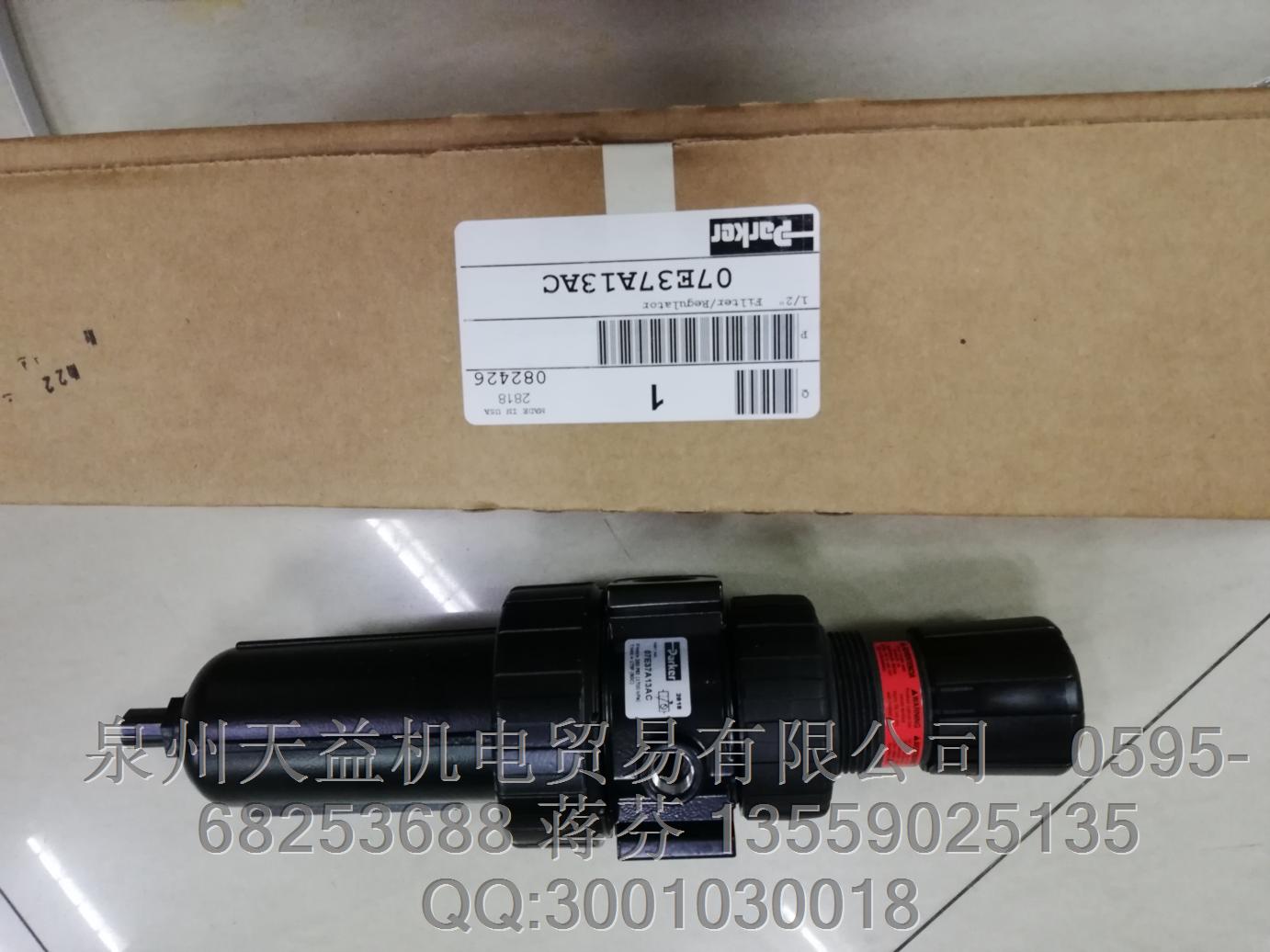 07E37A13AC PARKER.JPG 07E37A13AC PARKER.JPG