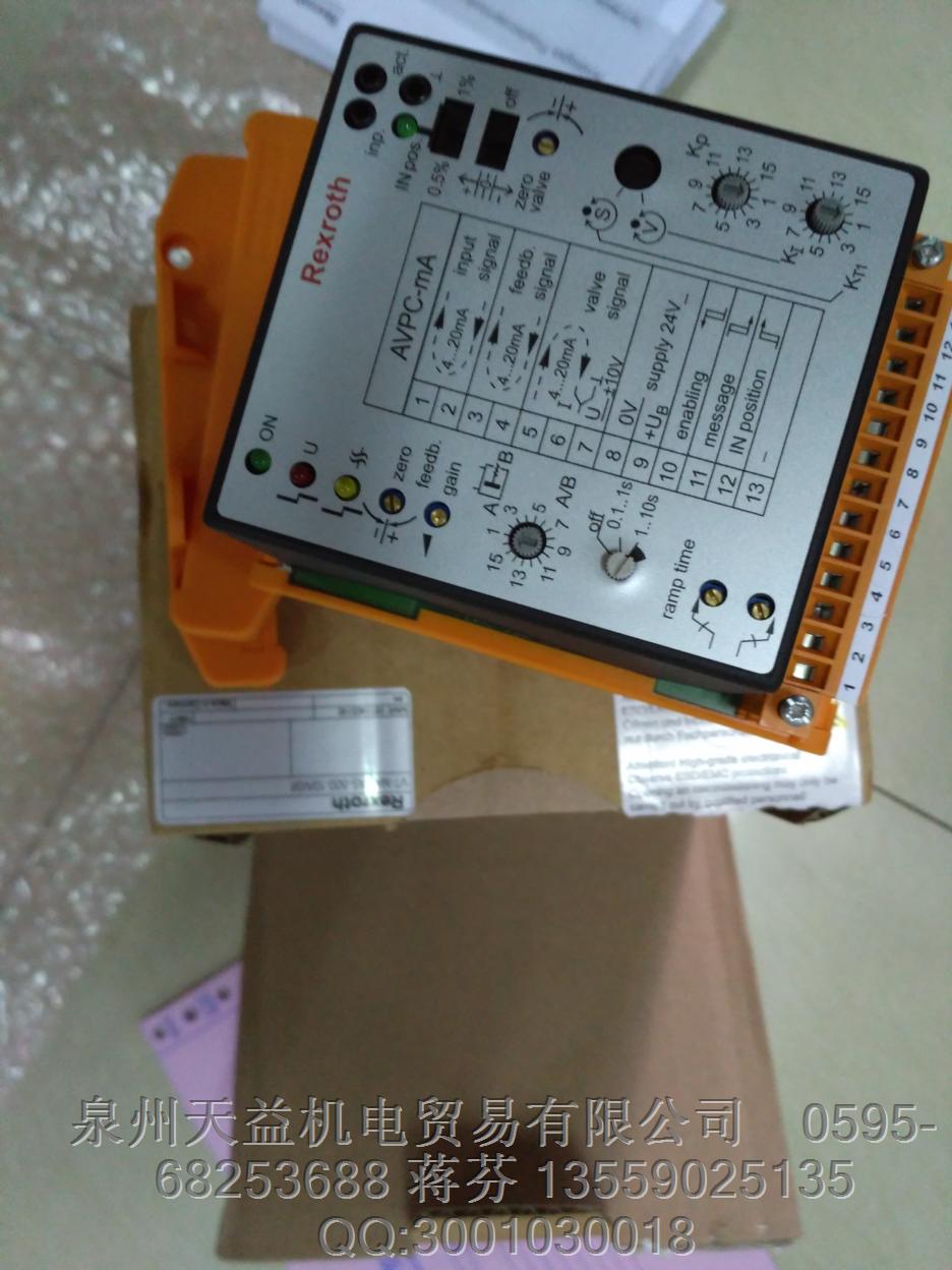 REXROTH VT-MACAS-500-10V0I 0811405140.JPG REXROTH VT-MACAS-500-10V0I 0811405140.JPG