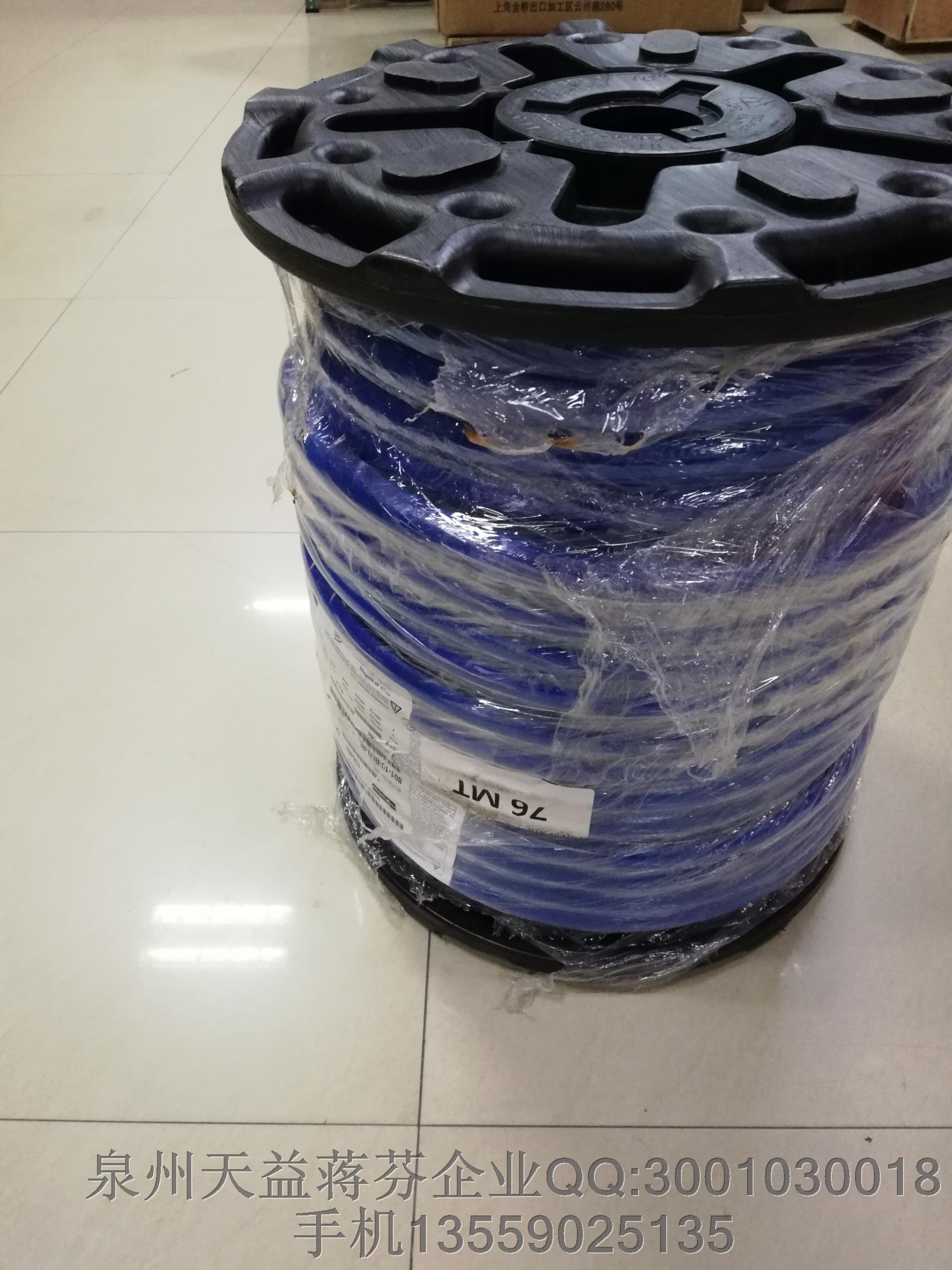 801-10-BLU-RL 派克軟管.JPG 801-10-BLU-RL 派克軟管.JPG