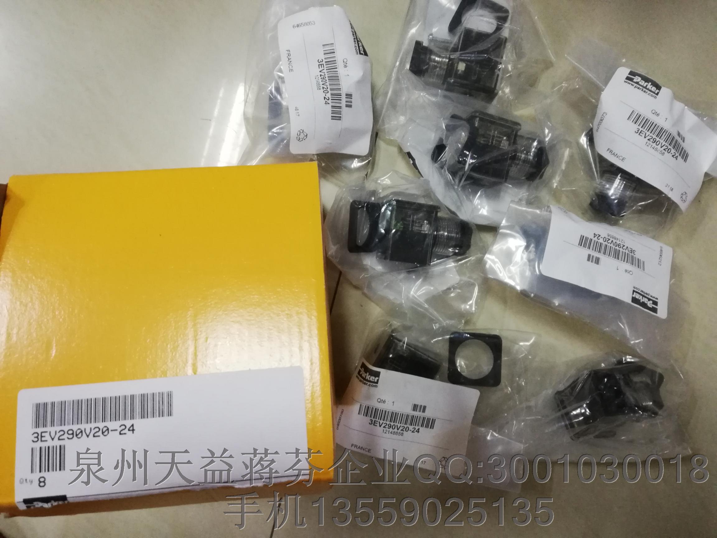 PARKER  3EV290V20-24.JPG