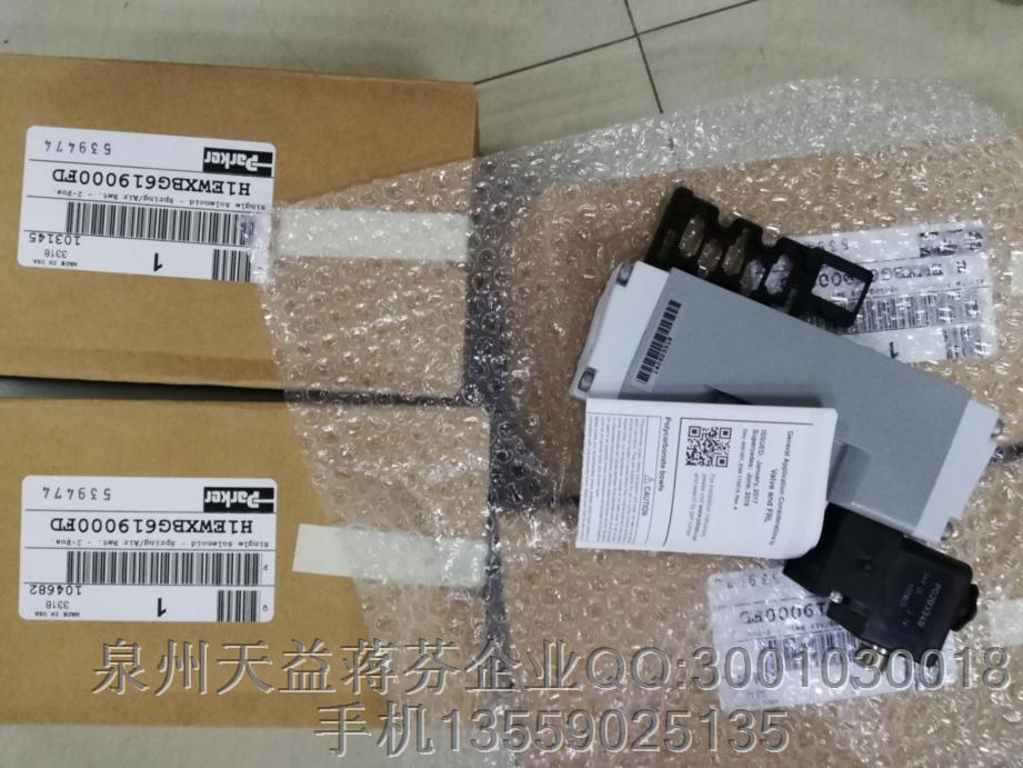 PARKER H1EWXBG619000FD.JPG PARKER H1EWXBG619000FD.JPG