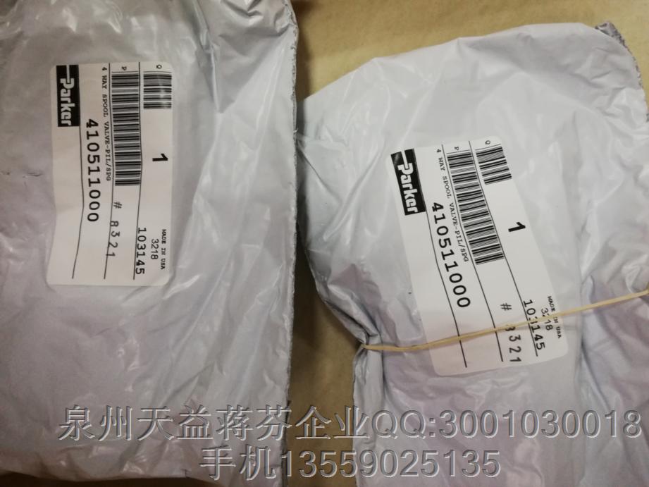 PARKER  410511000.JPG