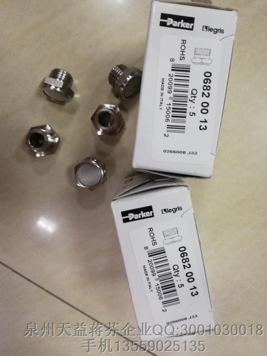 PARKER-LEGRIS 06820013.JPG PARKER-LEGRIS 06820013.JPG