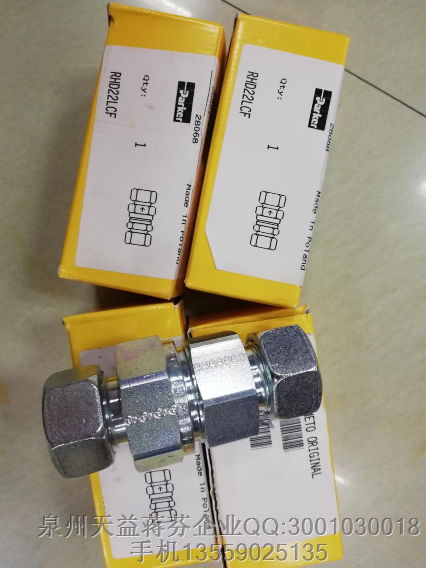 RHD22LCF  派克.JPG