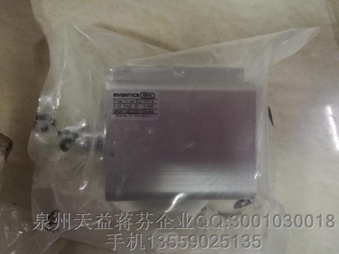 AVENTICS 0822010544.JPG AVENTICS 0822010544.JPG