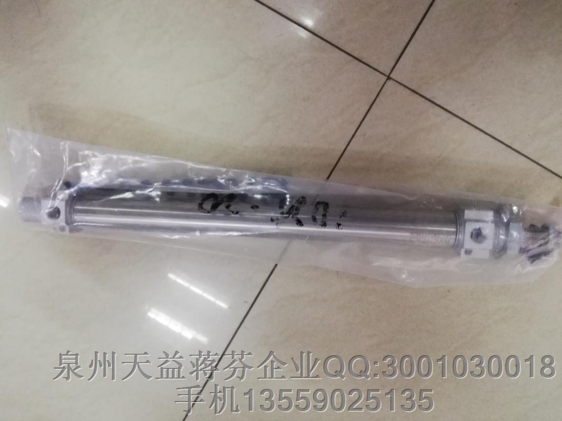 0822333508.JPG 0822333508.JPG