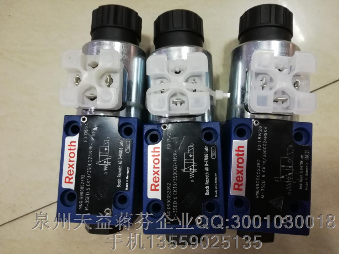 R900052392 REXROTH.JPG R900052392 REXROTH.JPG