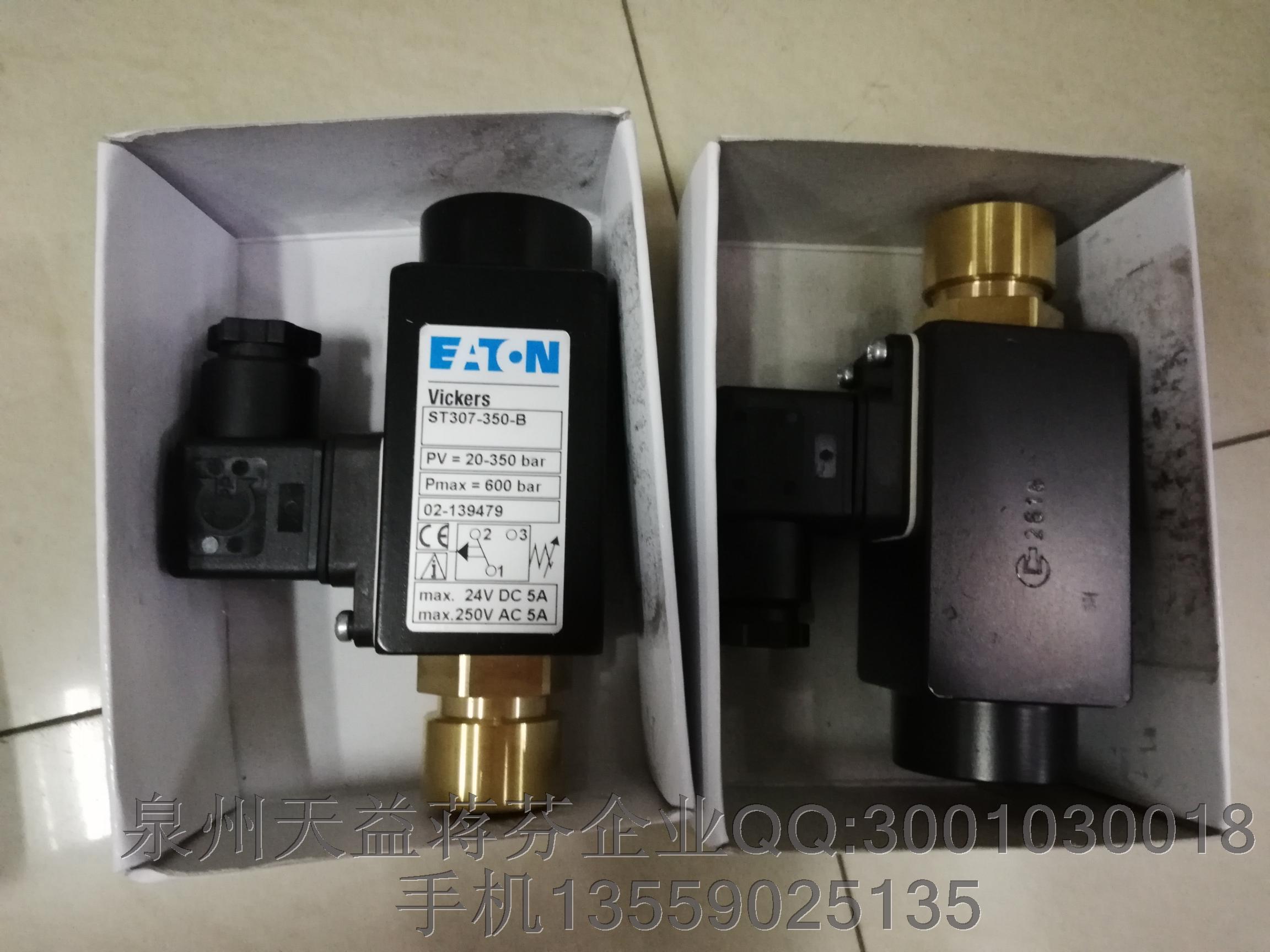 VICKERS ST307-350-B.JPG VICKERS ST307-350-B.JPG