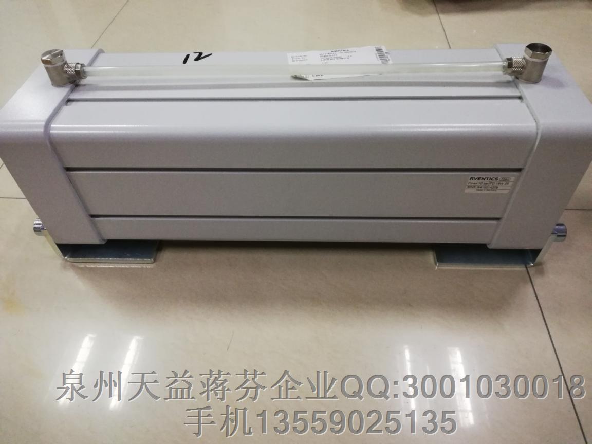 R415014279 AVENTICS.JPG R415014279 AVENTICS.JPG