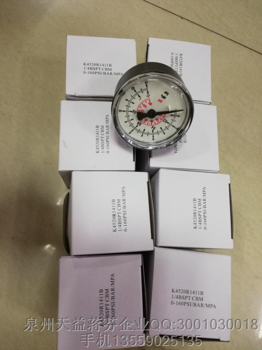 派克 K4520R1411B.JPG 派克 K4520R1411B.JPG