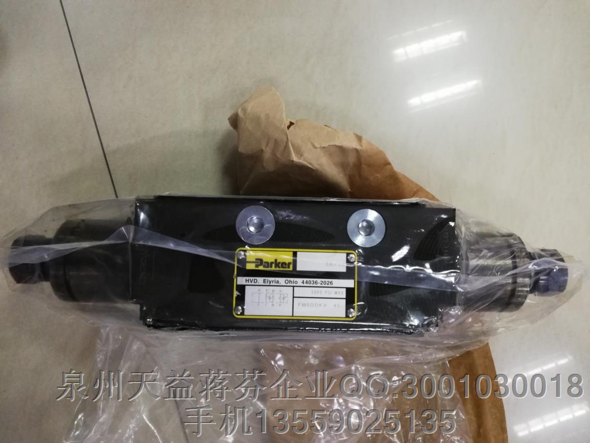 派克 FM6DDKV.JPG 派克 FM6DDKV.JPG