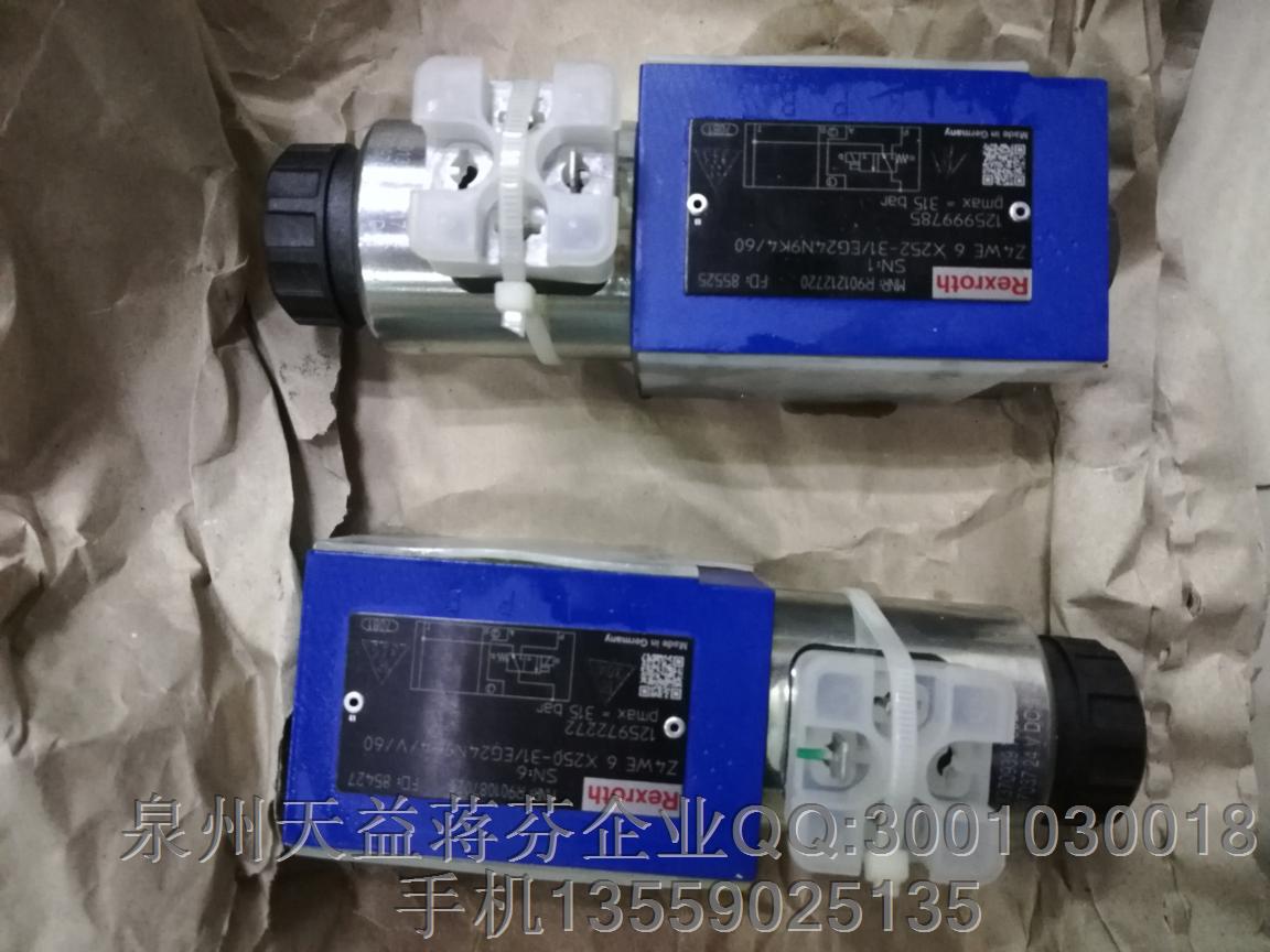 R901212720 力士樂(lè)Z4WE6X252-31-EG24N9K4-60.JPG