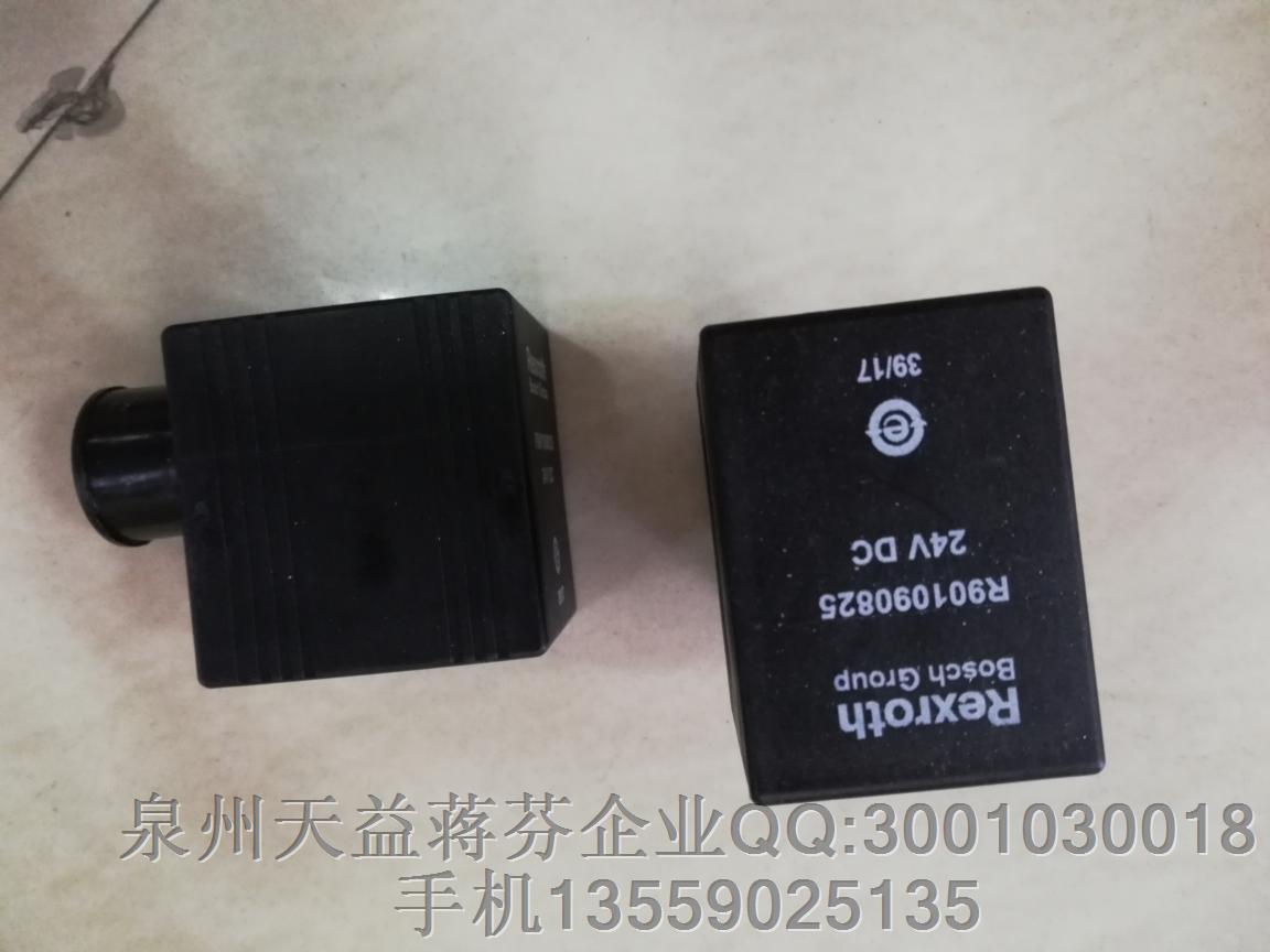 R901090825 REXROTH.JPG R901090825 REXROTH.JPG