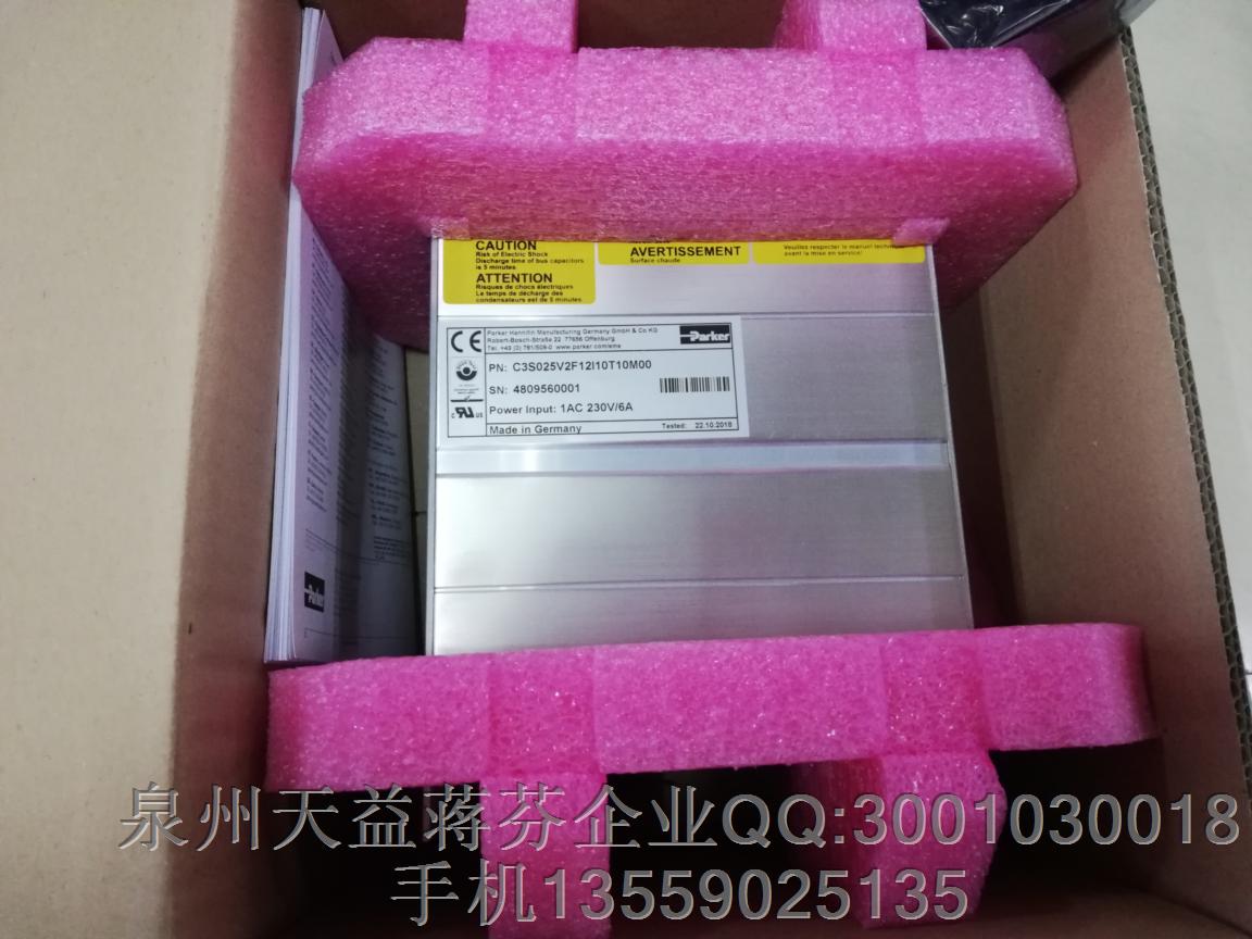 C3S025V2F12I10T10M00 派克.JPG C3S025V2F12I10T10M00 派克.JPG