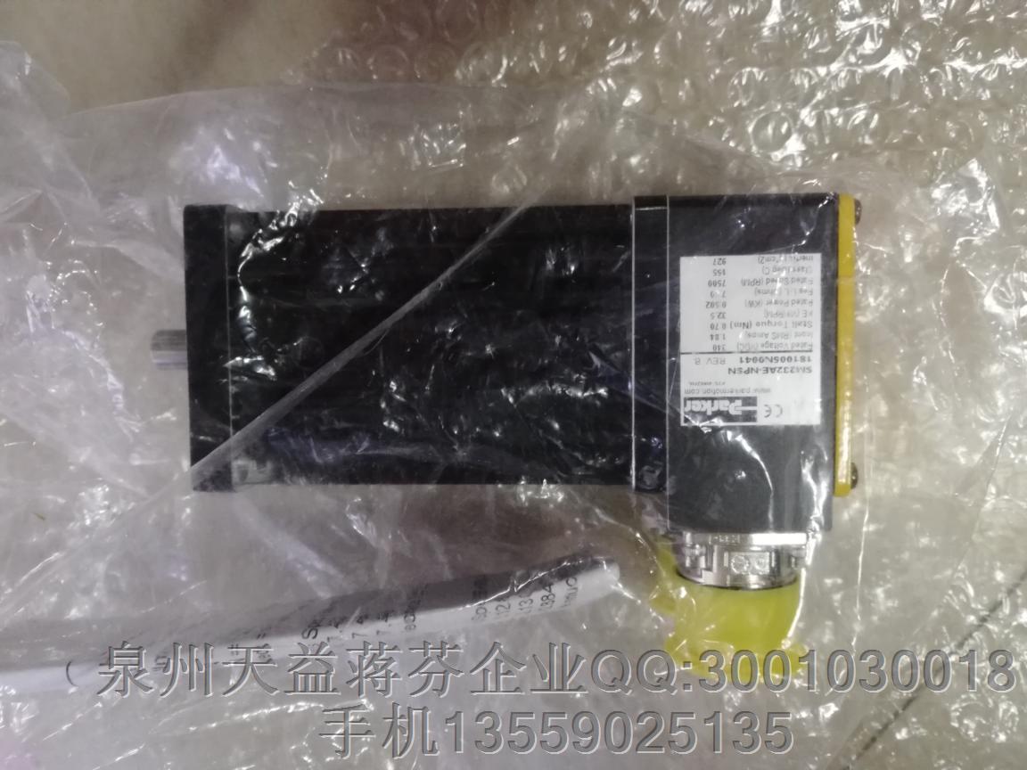 SM232AE-NPSN 派克.JPG SM232AE-NPSN 派克.JPG