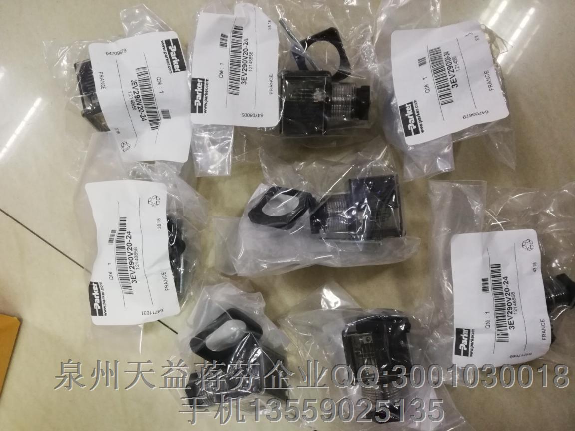 PARKER 3EV290V20-24.JPG PARKER 3EV290V20-24.JPG