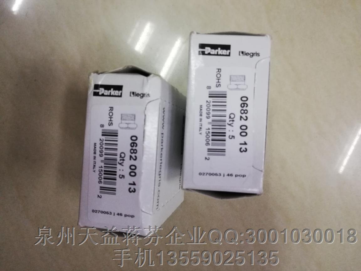 PARKER 06820013 LEGRIS.JPG